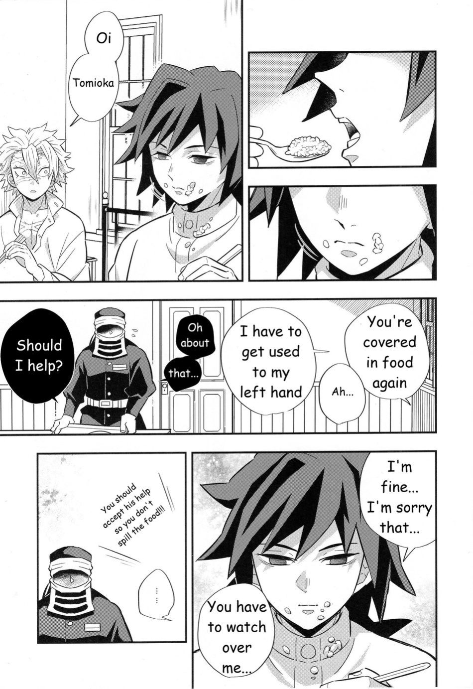 [Okashitai (Kinno Tamamushi)] Mob x Giyuu Konsui Choukyou Seigangu -Mizubashira Hen- (Kimetsu no Yaiba)