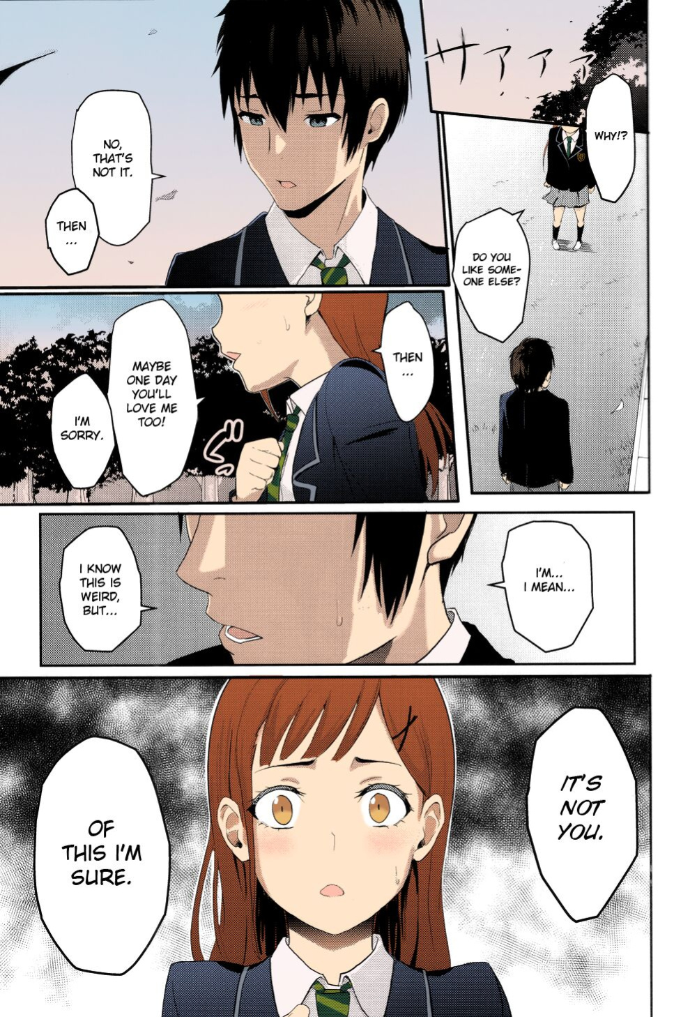 Kimi no Na wa. - & and & - Mitsuha Miyamziu & Teshigawara Katsuhiko (Coelacanth) (colored by mikakucoloring)