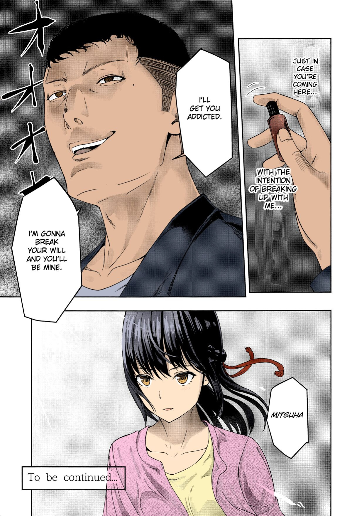 Kimi no Na wa. - & and & - Mitsuha Miyamziu & Teshigawara Katsuhiko (Coelacanth) (colored by mikakucoloring)