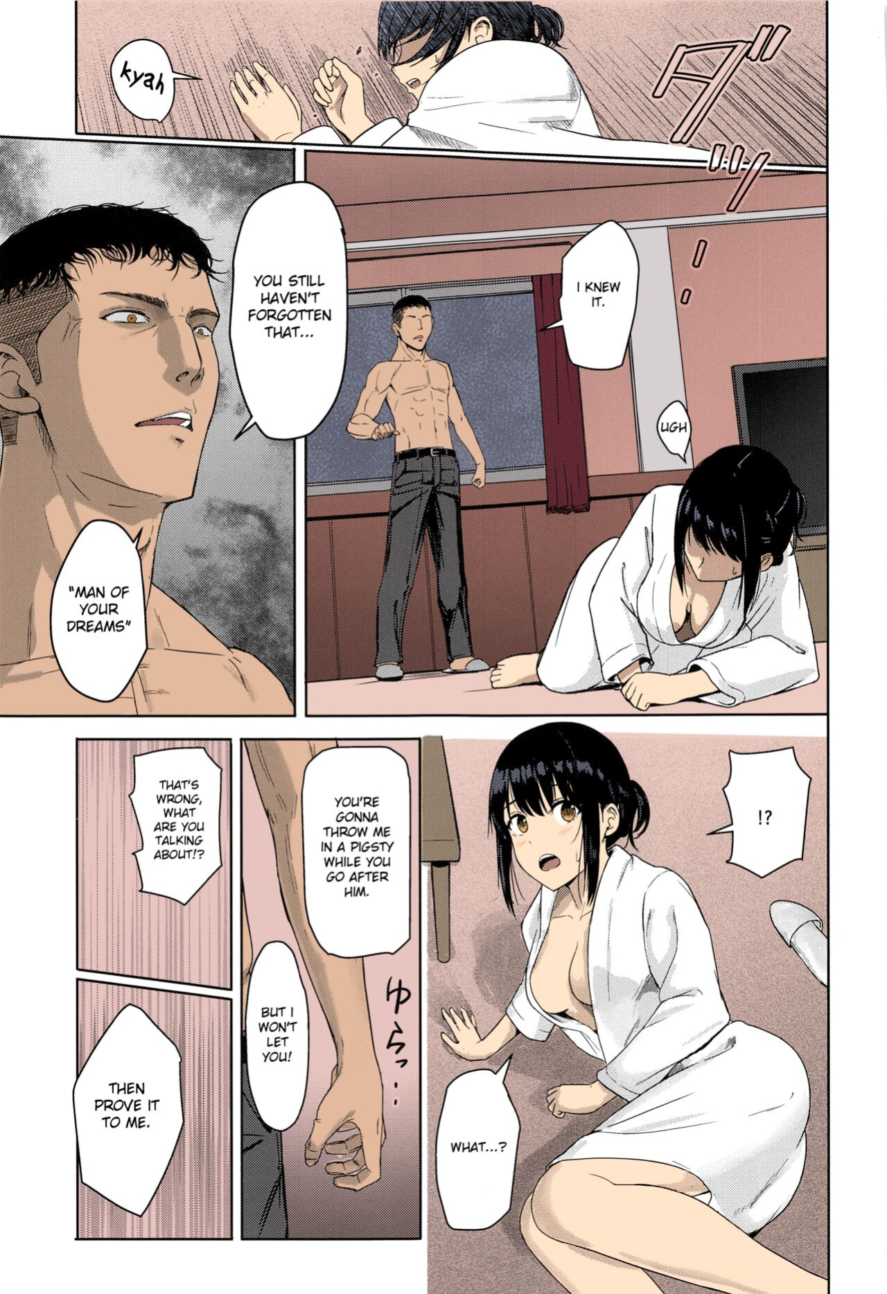 Kimi no Na wa. - & and & - Mitsuha Miyamziu & Teshigawara Katsuhiko (Coelacanth) (colored by mikakucoloring)