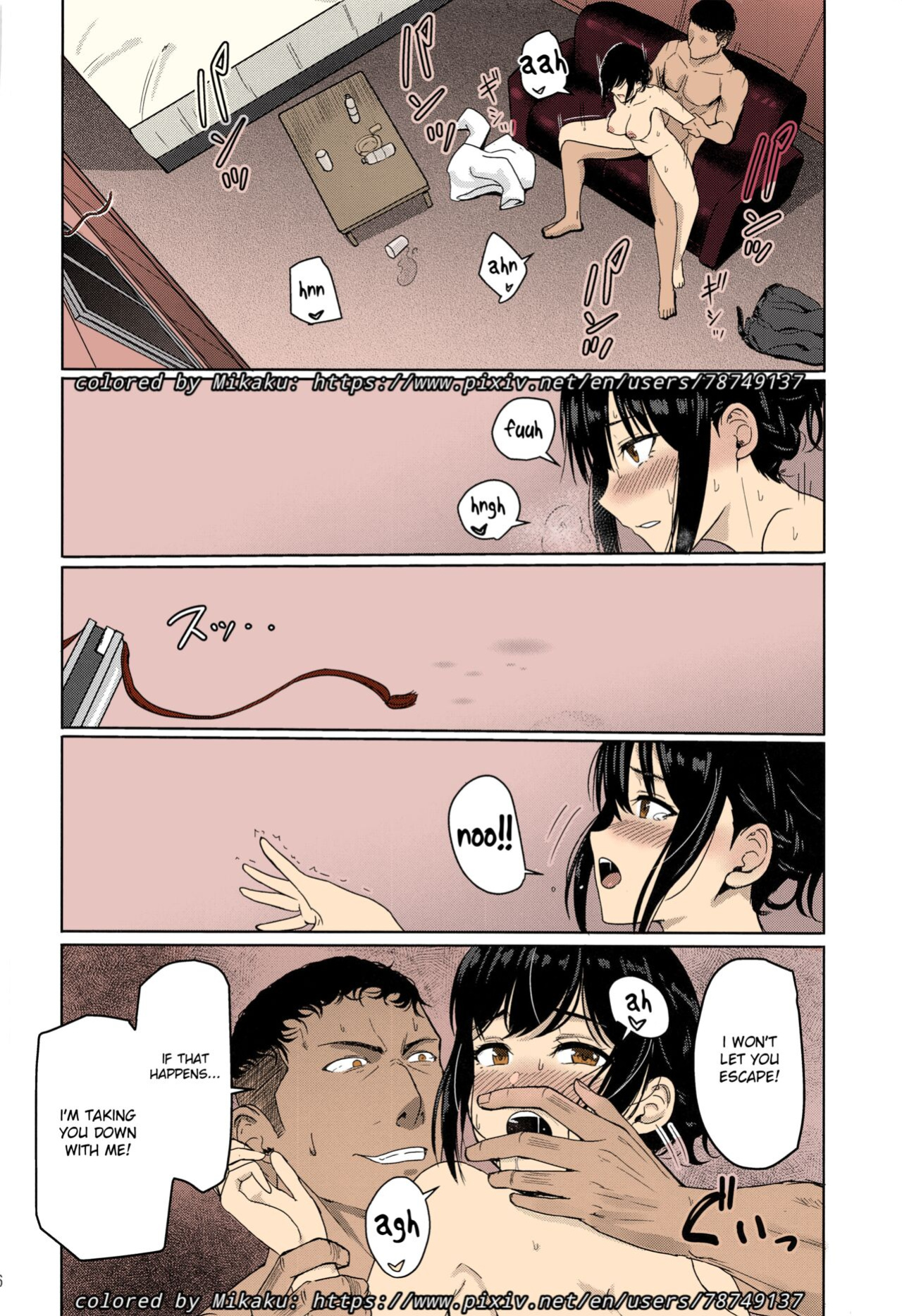 Kimi no Na wa. - & and & - Mitsuha Miyamziu & Teshigawara Katsuhiko (Coelacanth) (colored by mikakucoloring)