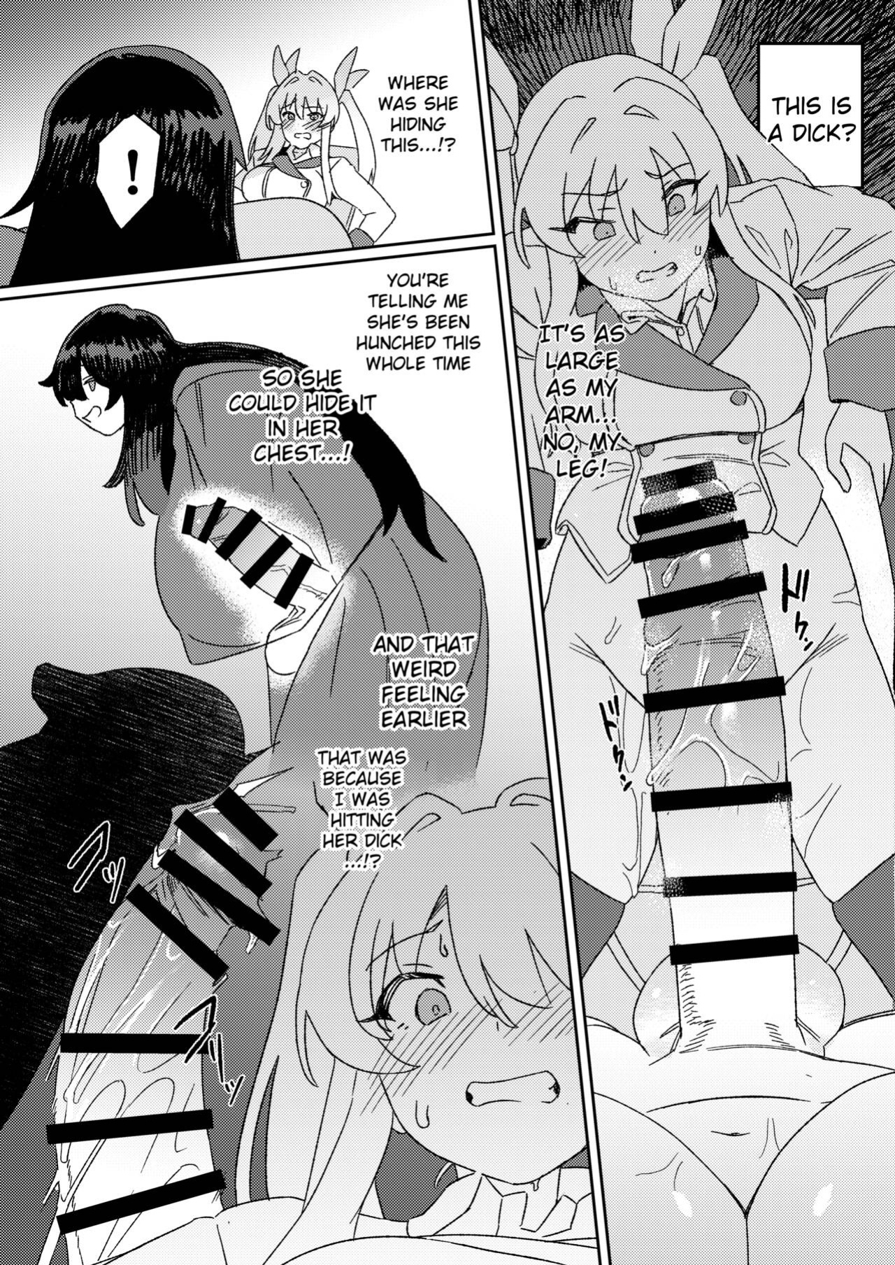 [Suimitsutou Koubou (Momo no Suidousui)] Futanari Jijo Gakuen -Kousen-