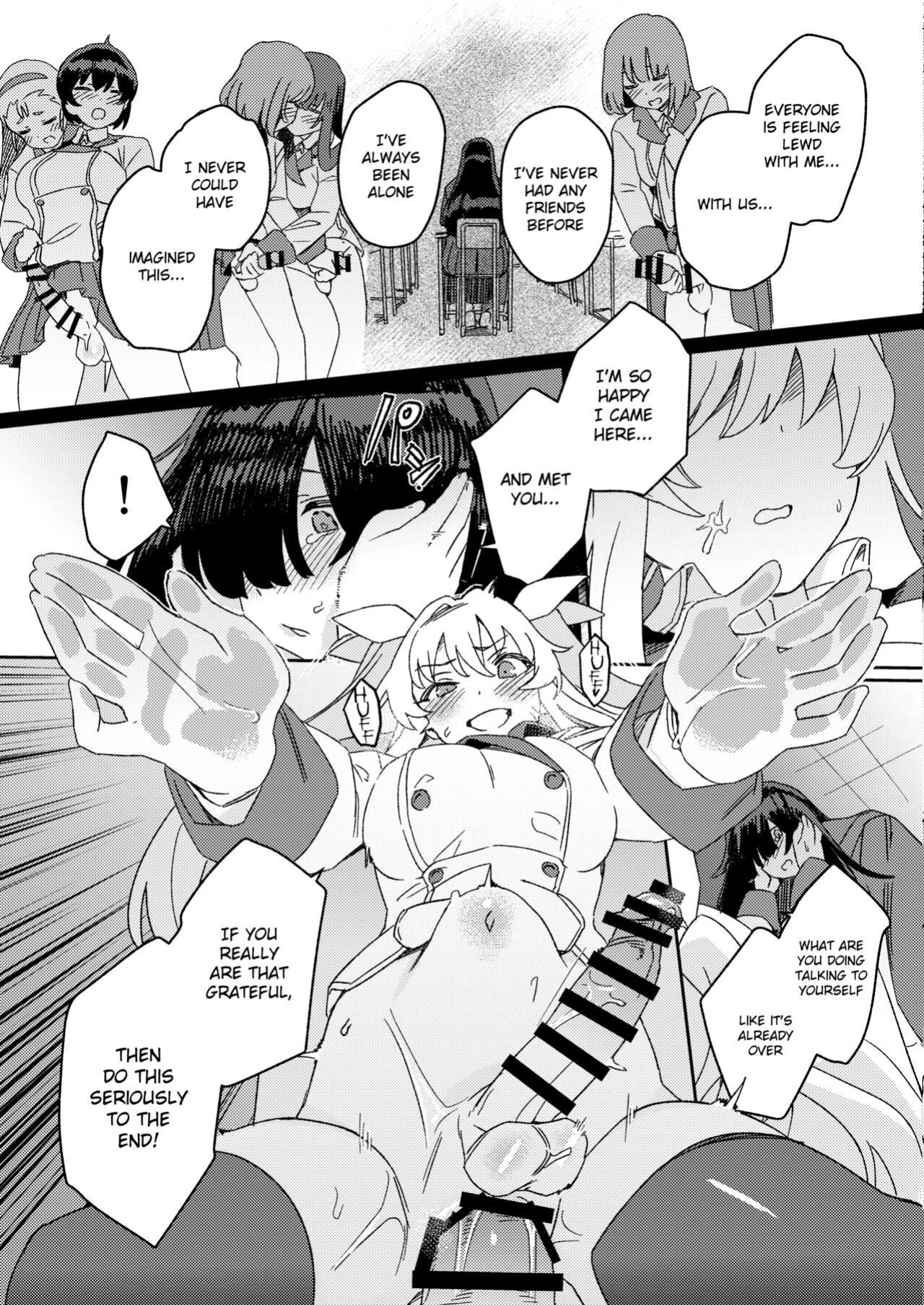 [Suimitsutou Koubou (Momo no Suidousui)] Futanari Jijo Gakuen -Kousen-