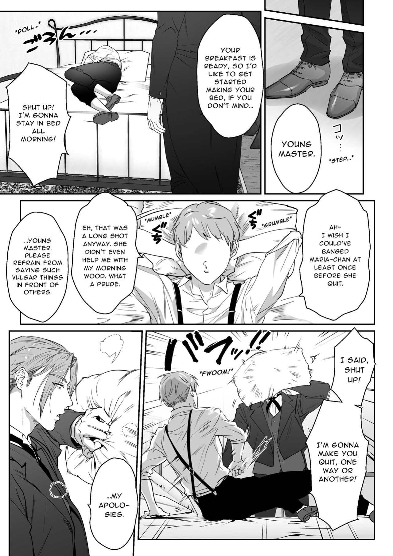 [Nugget bun Nageya-san (Nugget)] Waka Danna-sama, O Shioki no Jikan Desu. | Young Master, It's Time For Punishment