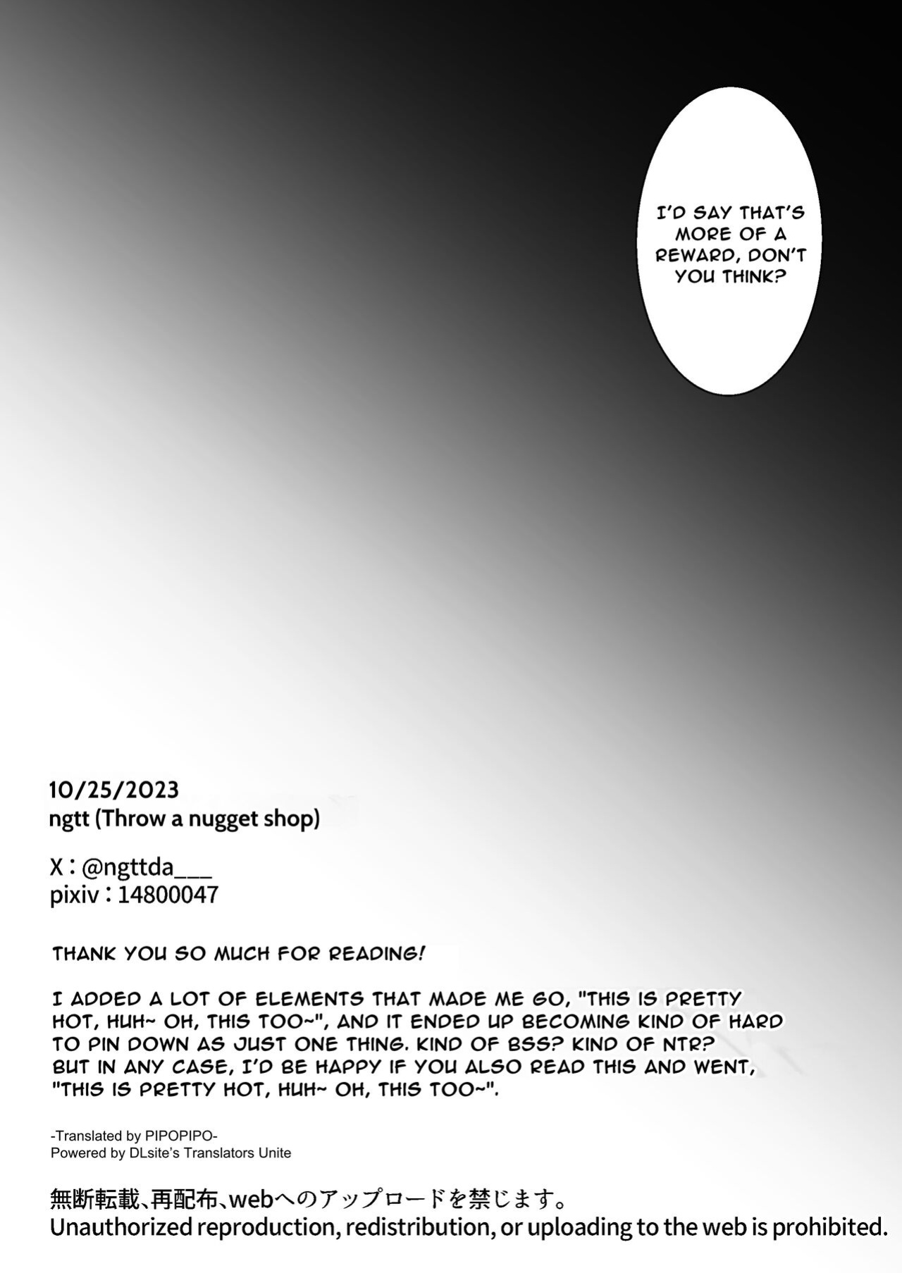 [Nugget bun Nageya-san (Nugget)] Waka Danna-sama, O Shioki no Jikan Desu. | Young Master, It's Time For Punishment