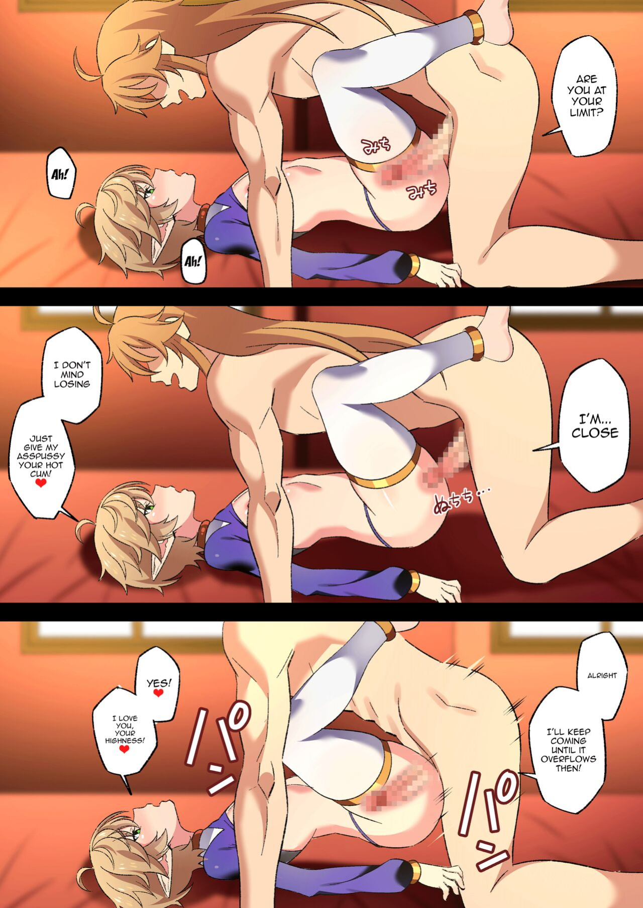 [Nyan Kotatsu (Nyaruko)] Isekai no Shounen 2 / Boy From Another World 2