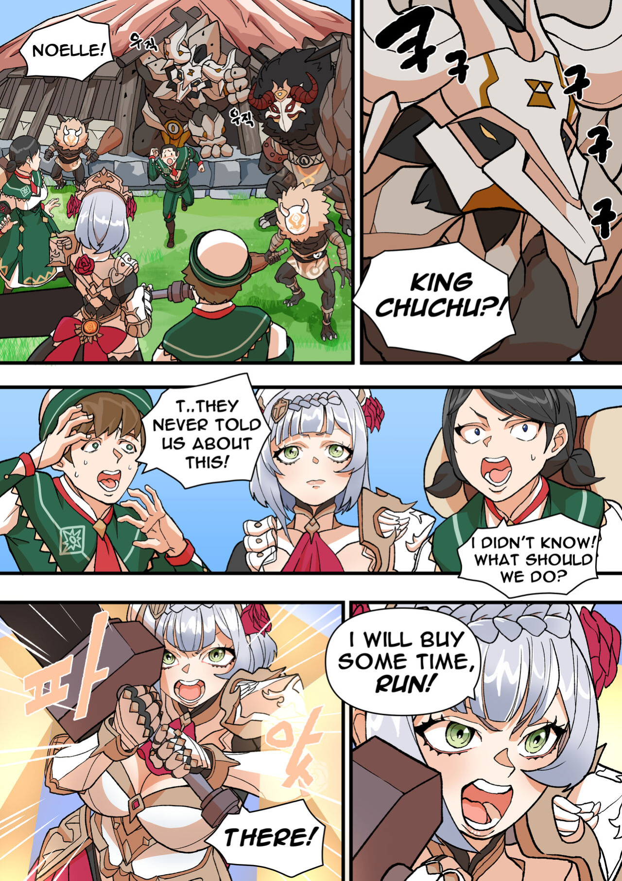 [BLUECANDY] World Mission -An Episode of Noelle- (Genshin Impact)