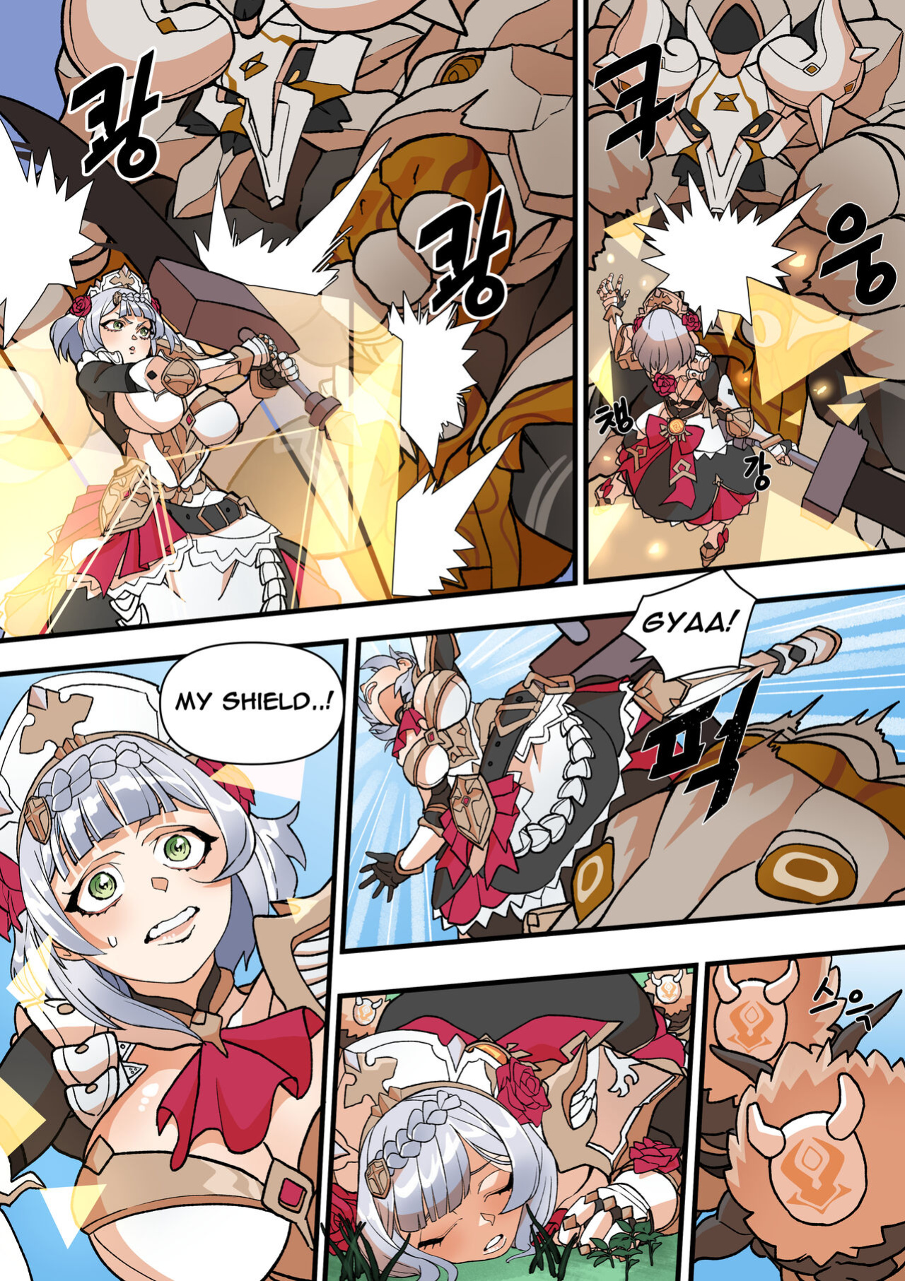 [BLUECANDY] World Mission -An Episode of Noelle- (Genshin Impact)