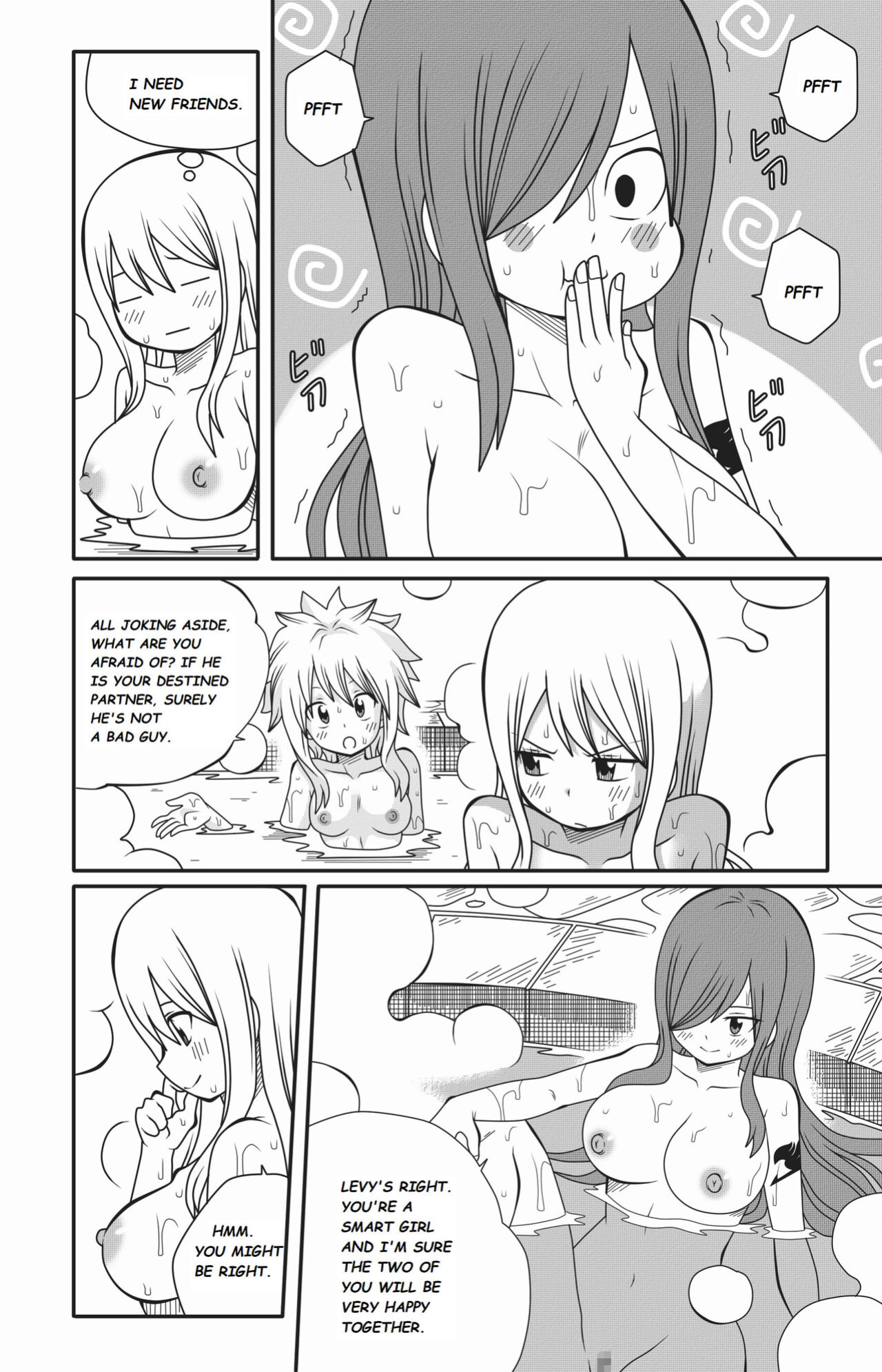 [DMAYaichi] Fairy Tail: Harem no Daibouken (Fairy Tail)