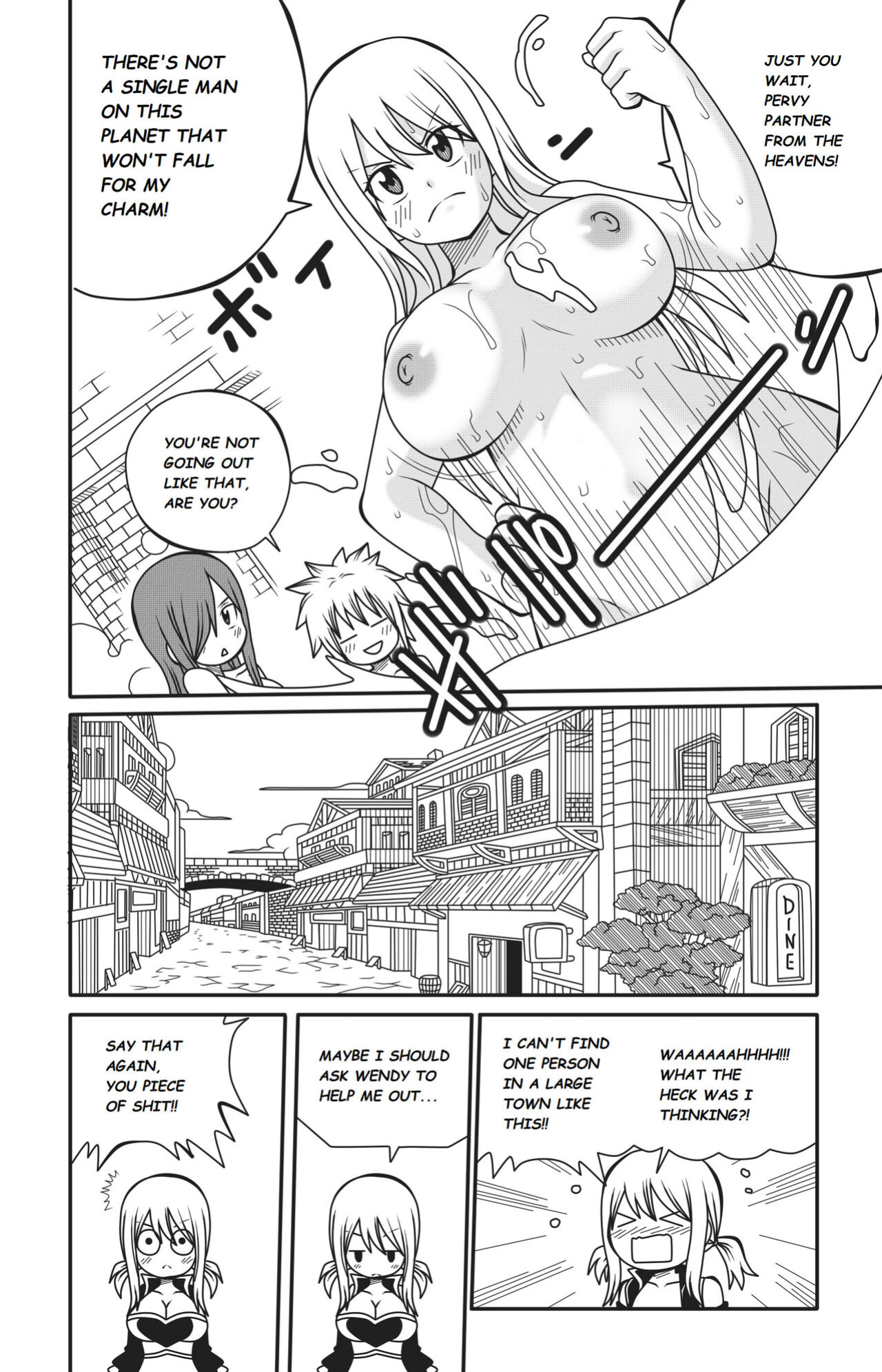 [DMAYaichi] Fairy Tail: Harem no Daibouken (Fairy Tail)