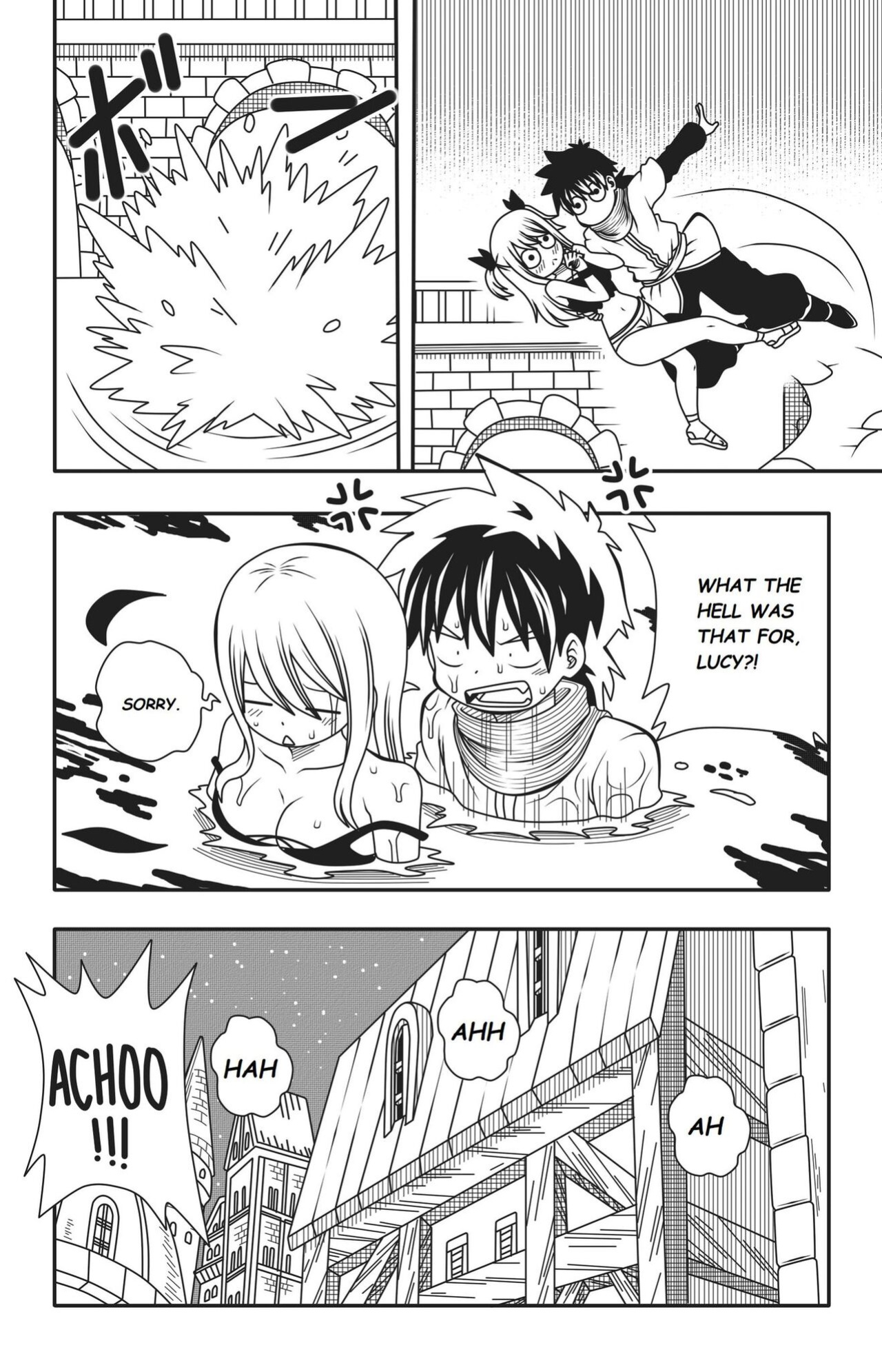 [DMAYaichi] Fairy Tail: Harem no Daibouken (Fairy Tail)