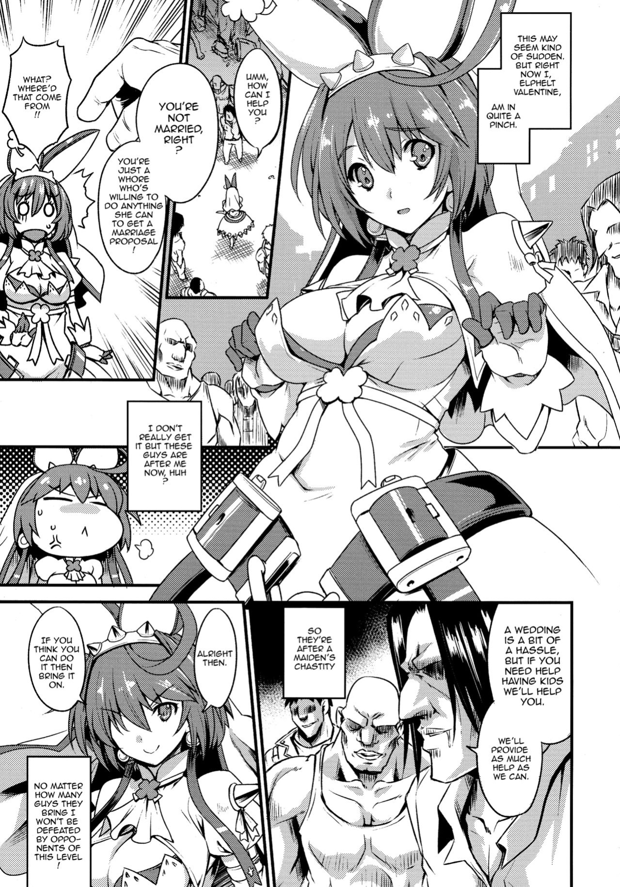 (COMIC1☆9) [Uguisuya (Uguisu Kagura)] DECORATION (GUILTY GEAR) {doujins.com}