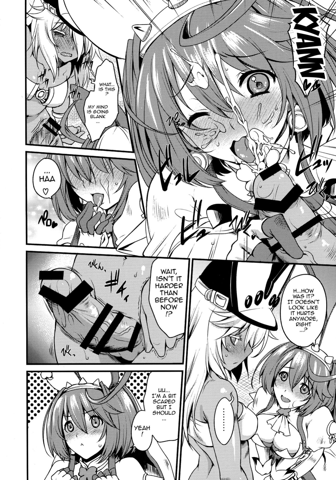 (COMIC1☆9) [Uguisuya (Uguisu Kagura)] DECORATION (GUILTY GEAR) {doujins.com}