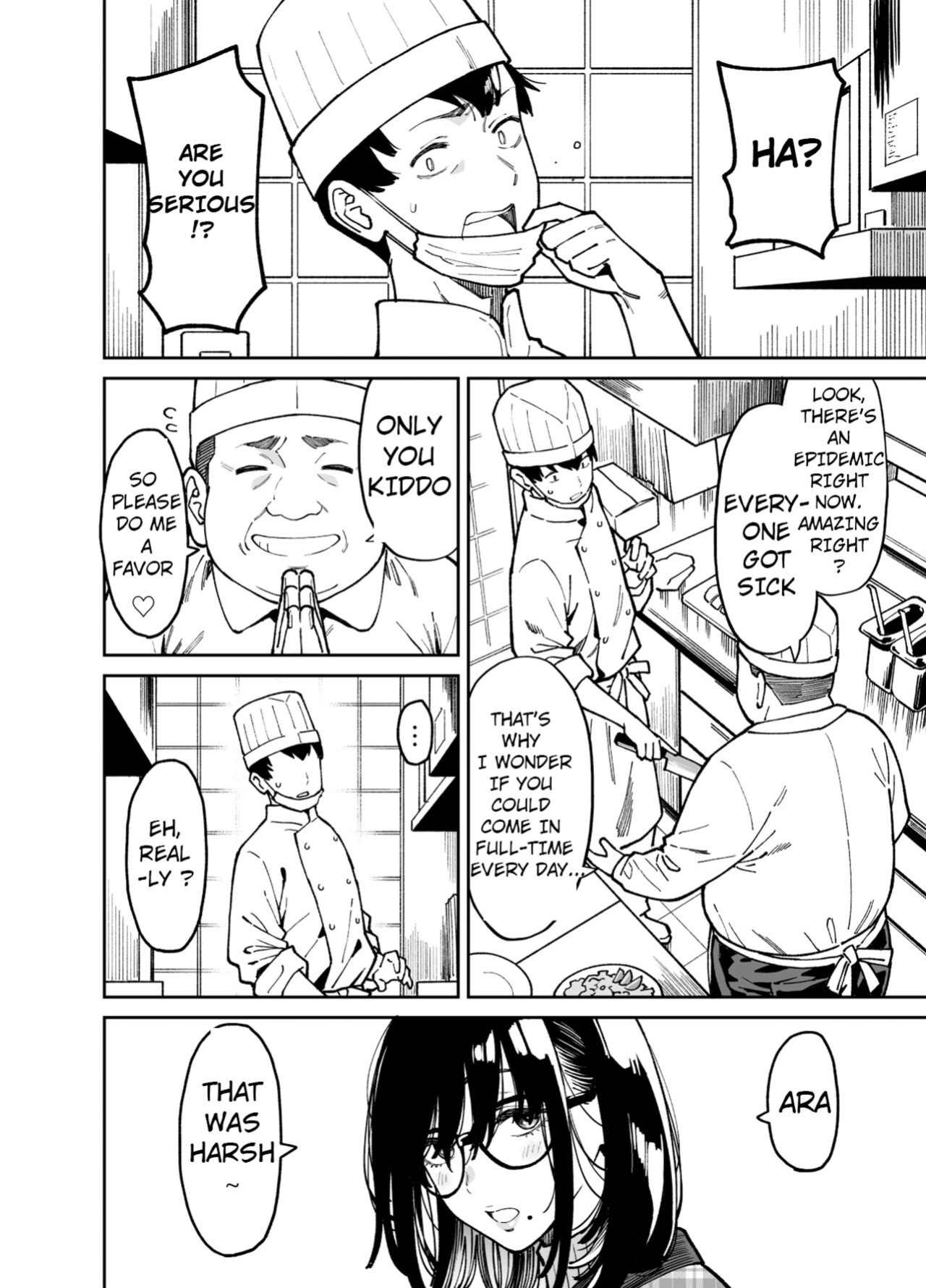 [Uchuusen Shoujigou (Shouji Nigou)] Otonari no Darashina Onee-san ni Nagusamerareru Hanashi 2 [Horai]