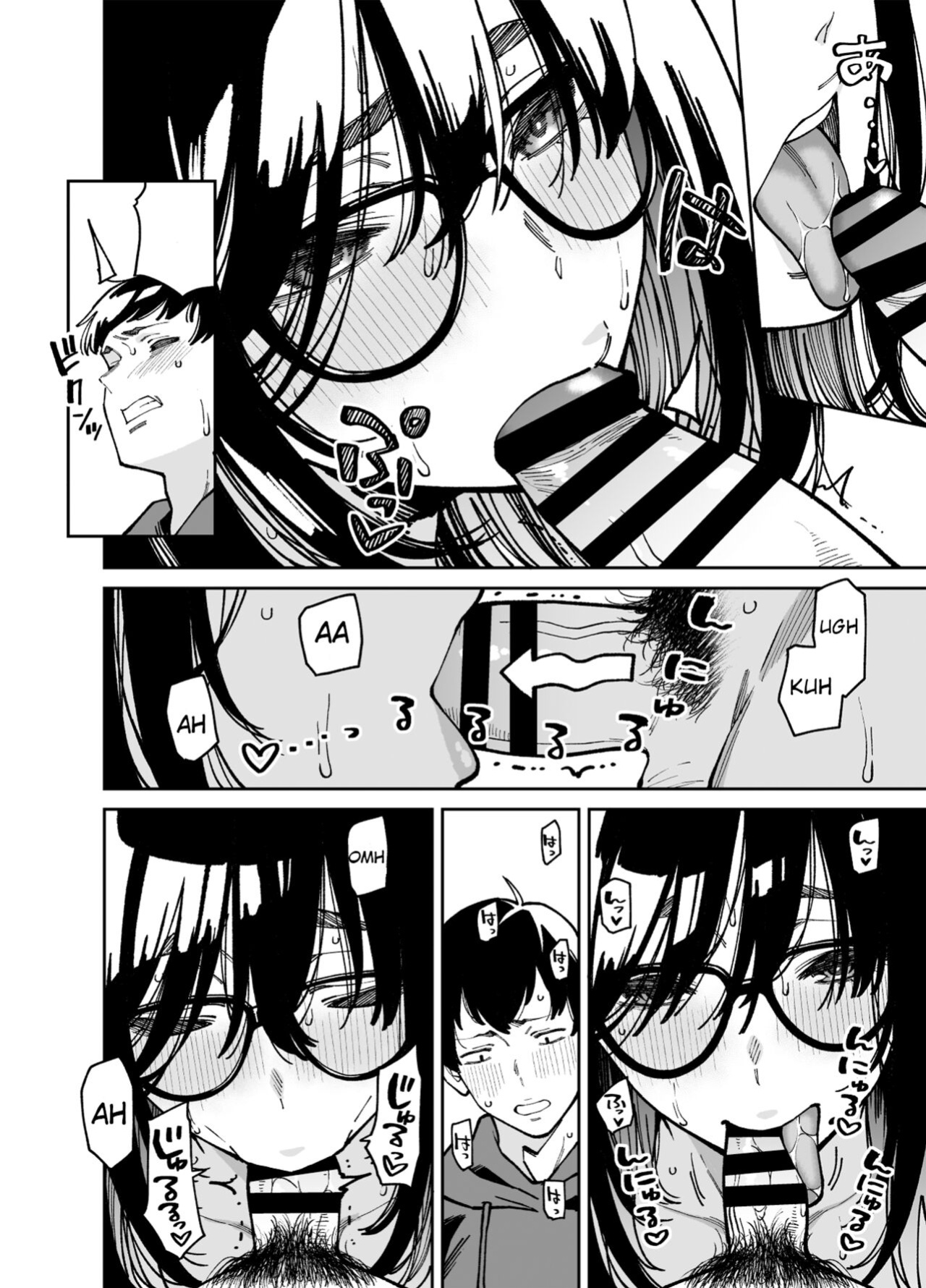 [Uchuusen Shoujigou (Shouji Nigou)] Otonari no Darashina Onee-san ni Nagusamerareru Hanashi 2 [Horai]