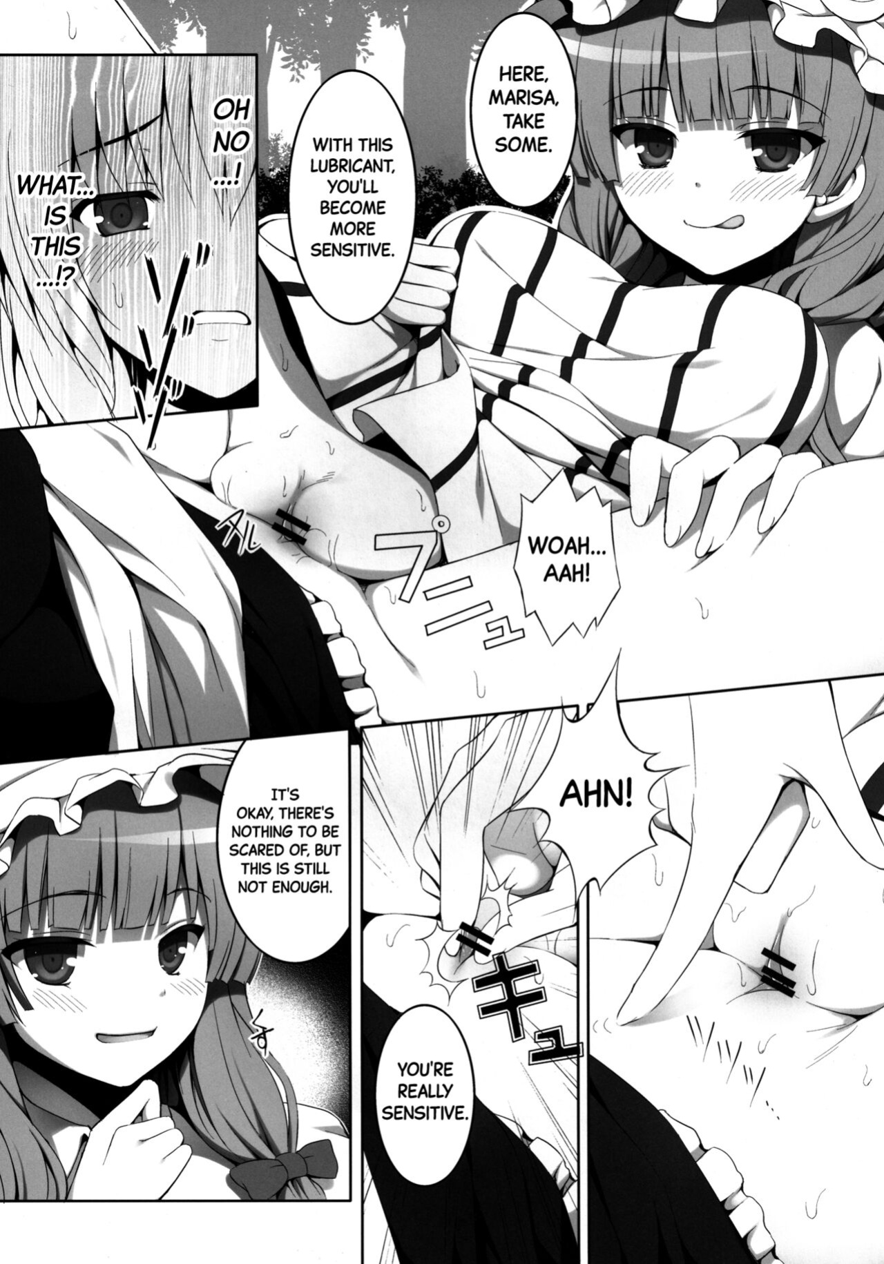 [PiT (Natsuki Shuri)] Ihen ga Michi o Yattekuru・Ketsu (Touhou Project) | An Incident Is Coming This Way・Part 2 [Black Grimoires]