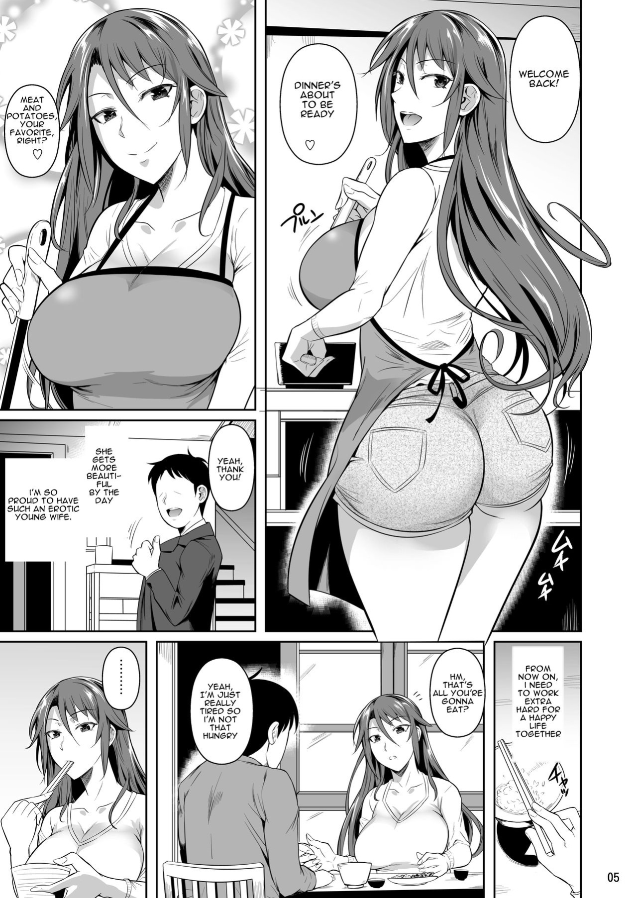 shoot the moon fall of the wife 1-4