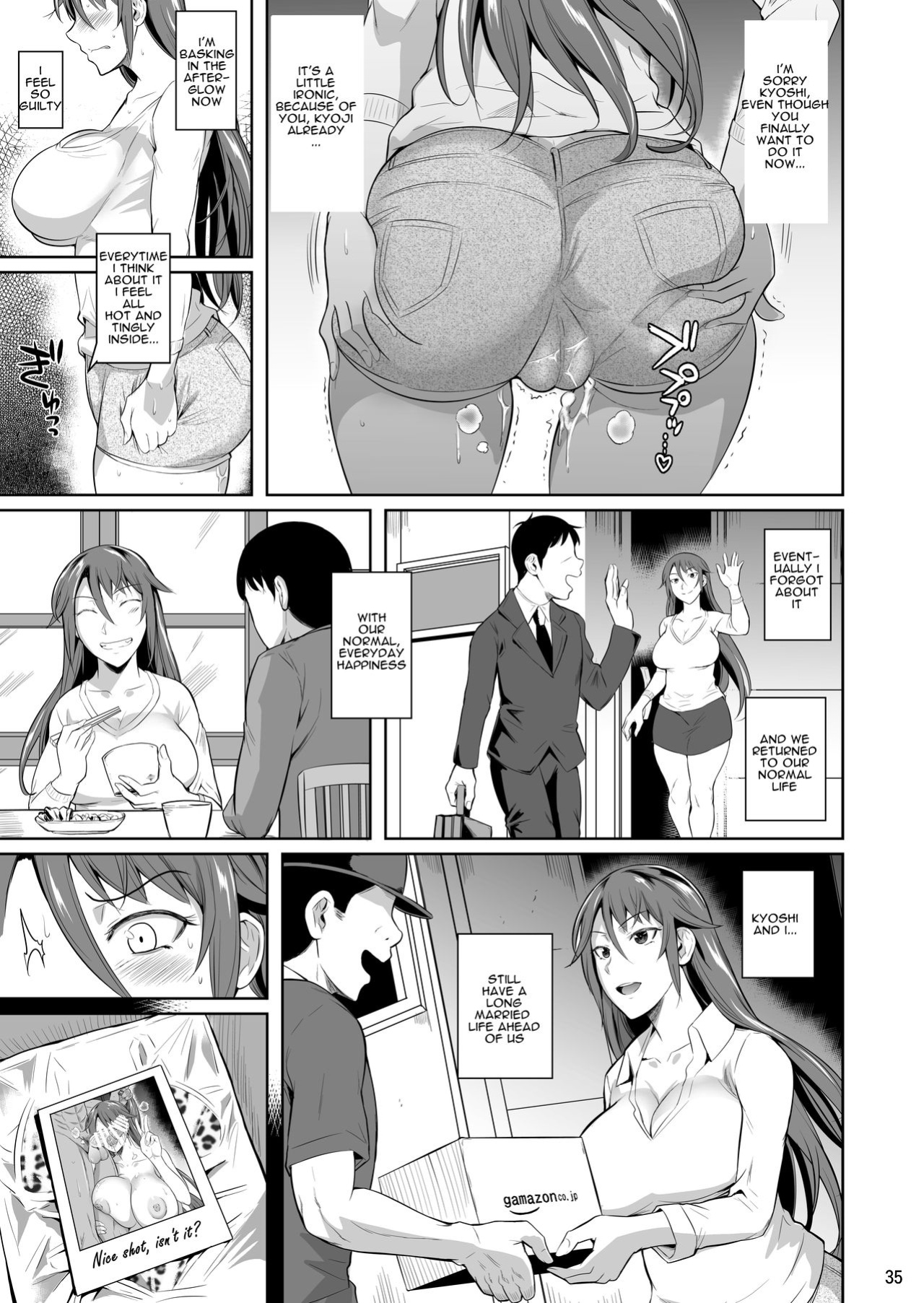 shoot the moon fall of the wife 1-4