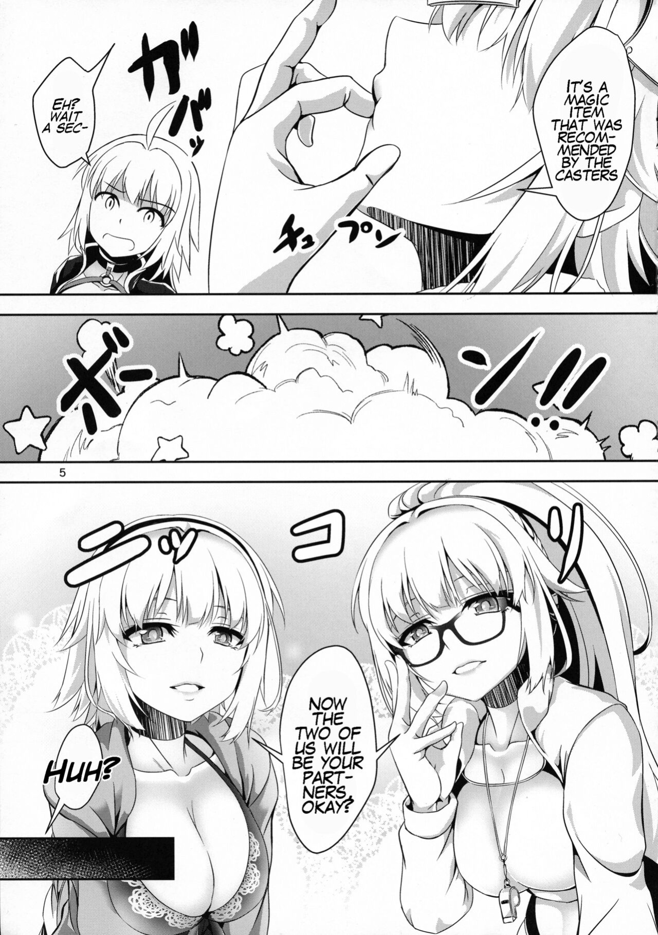 [Pandora Box ] Jeanne to Jeanne de Sandwich | Sandwiched Between Two Jeannes (Fate/Grand Order)