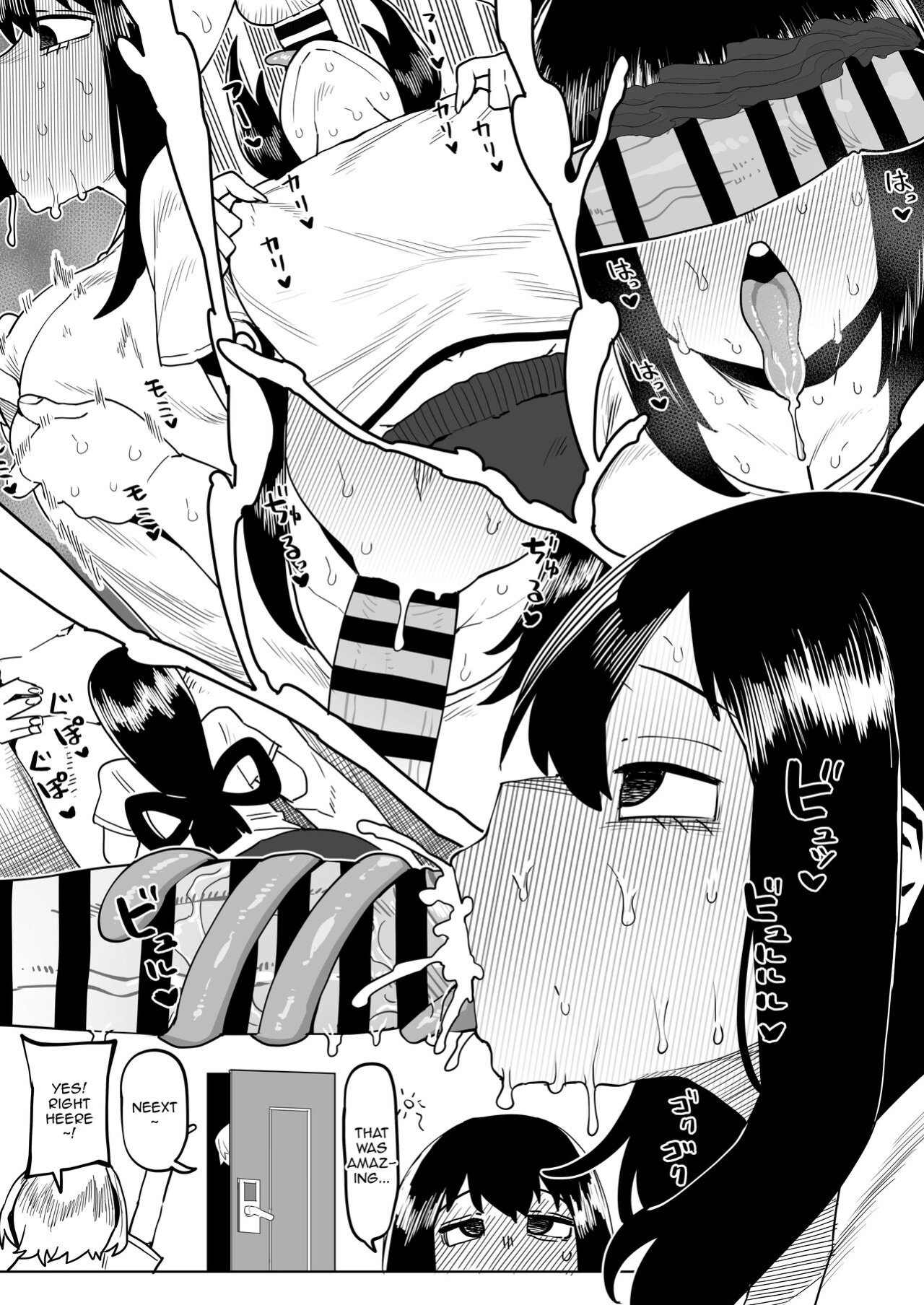 [Oekaki Kaki] Teisou Gyakuten Mono Valentine no Baai | Inverted Morality Academia ~Valentine's Case~ (Boku no Hero Academia)