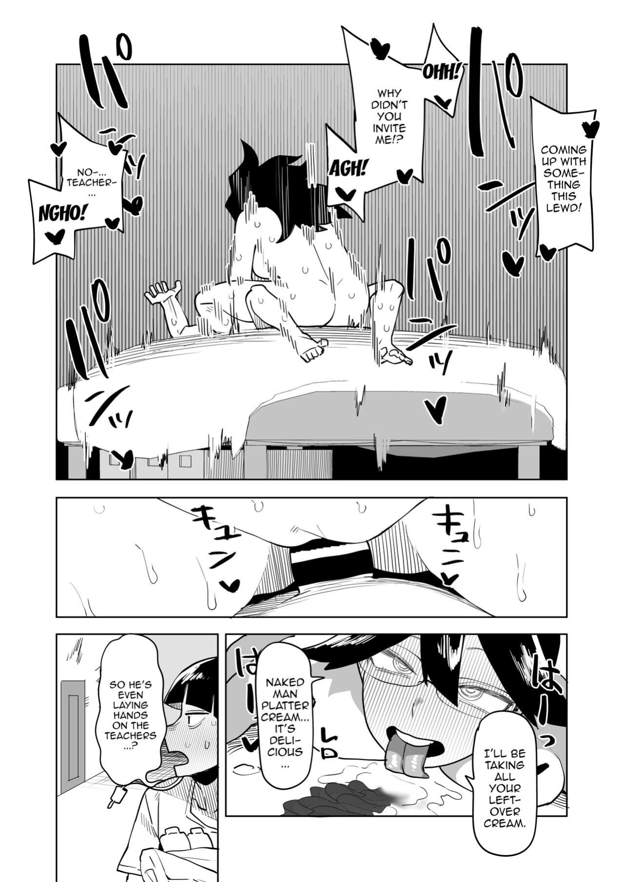 [Oekaki Kaki] Teisou Gyakuten Mono Valentine no Baai | Inverted Morality Academia ~Valentine's Case~ (Boku no Hero Academia)
