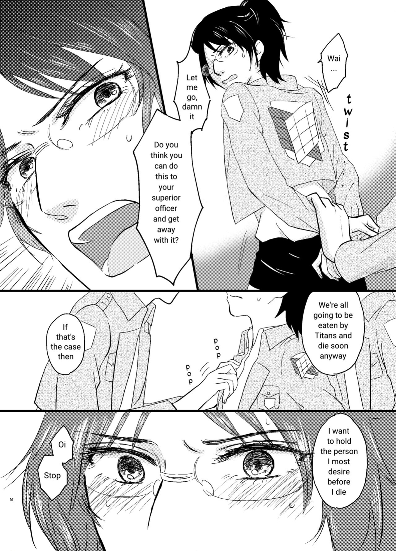 [halation (Nishikawa Haruki)] Bokura no Hange-san (Shingeki no Kyojin) [YoshidaEri]