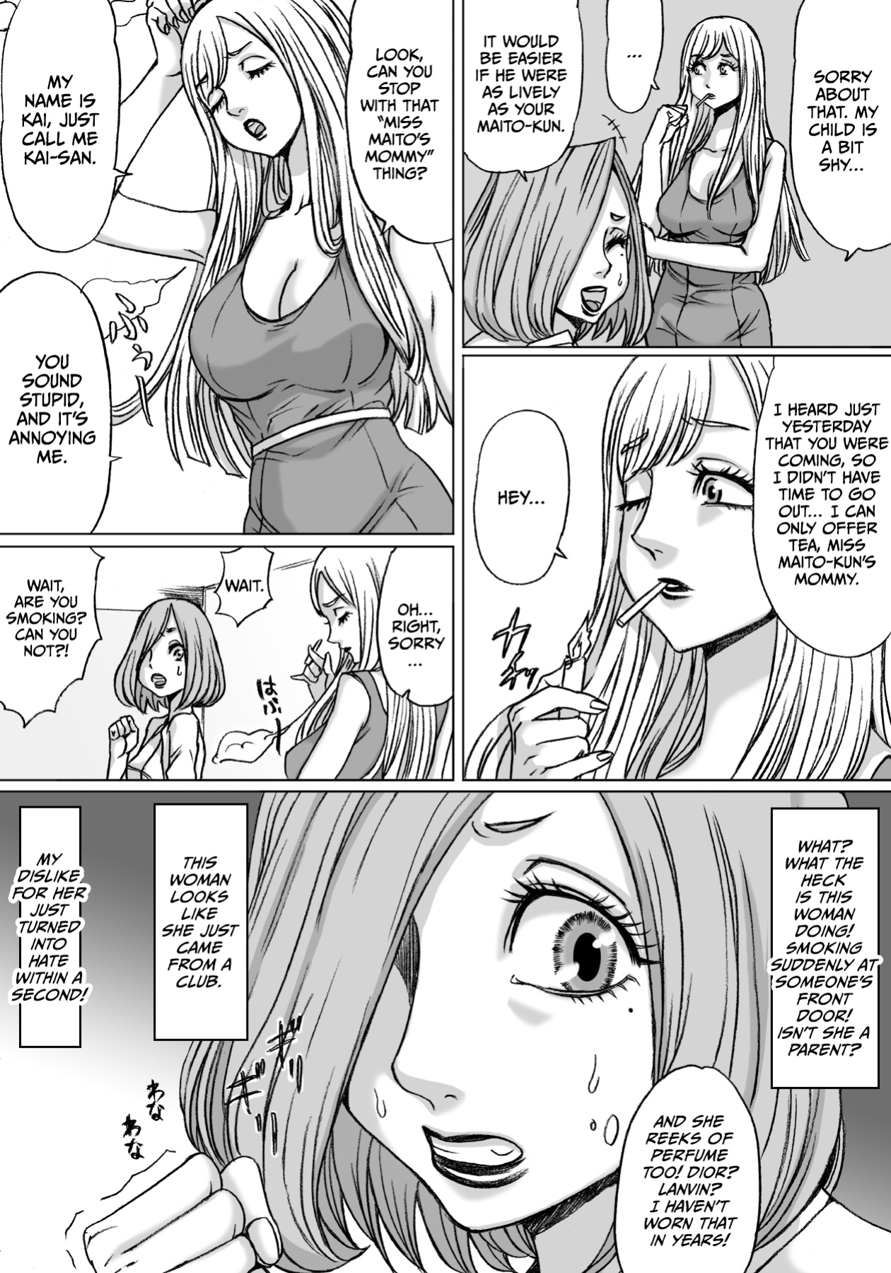 [Nekomajin] Shingari mother ~Super Catfight~ [CulturedCommissions]