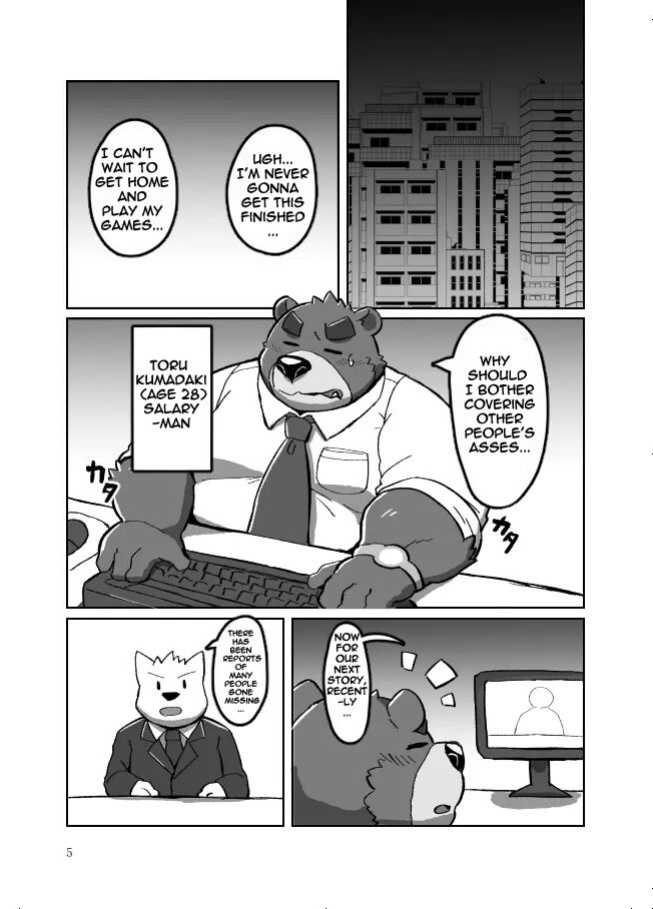 [Kyouretsu Hiyougeka (Beat-kun)] Roshutsu Hentai Dosukebear| Exhibitionist Pervert Dosukebear [The_Masked_Kemoner]