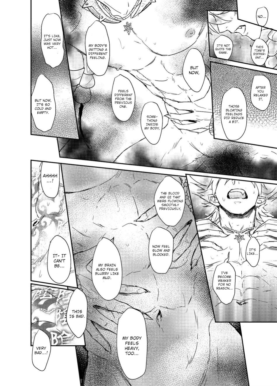 [Fuerzabruta (Zawar)] Hagoromo Kitan