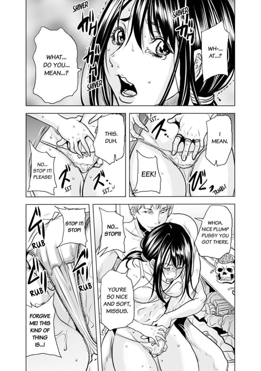 [Tachibana Naoki] Oku-san, Zenra de Dogeza Shiro yo - Rinjin DQN no Iboibo Chi ● po de Tsukareta Hitodzuma wa... 1 | Pounded by My Neighbor's Pearled Penis 1