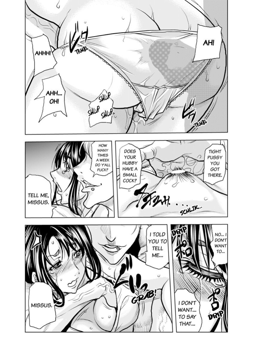 [Tachibana Naoki] Oku-san, Zenra de Dogeza Shiro yo - Rinjin DQN no Iboibo Chi ● po de Tsukareta Hitodzuma wa... 1 | Pounded by My Neighbor's Pearled Penis 1