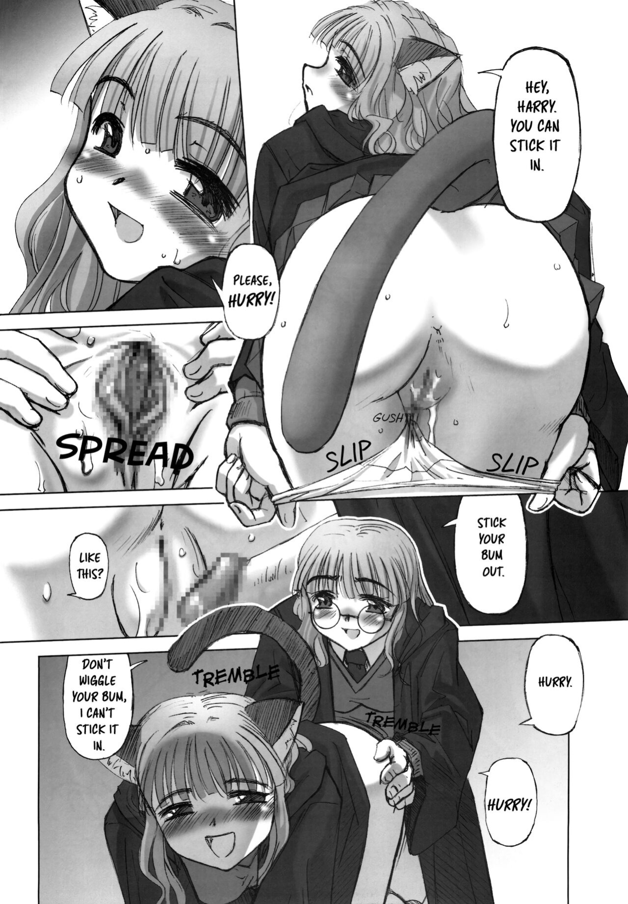 (CR33) [G-Power! (SASAYUKi)] ILH - I Love Hermione (Harry Potter)