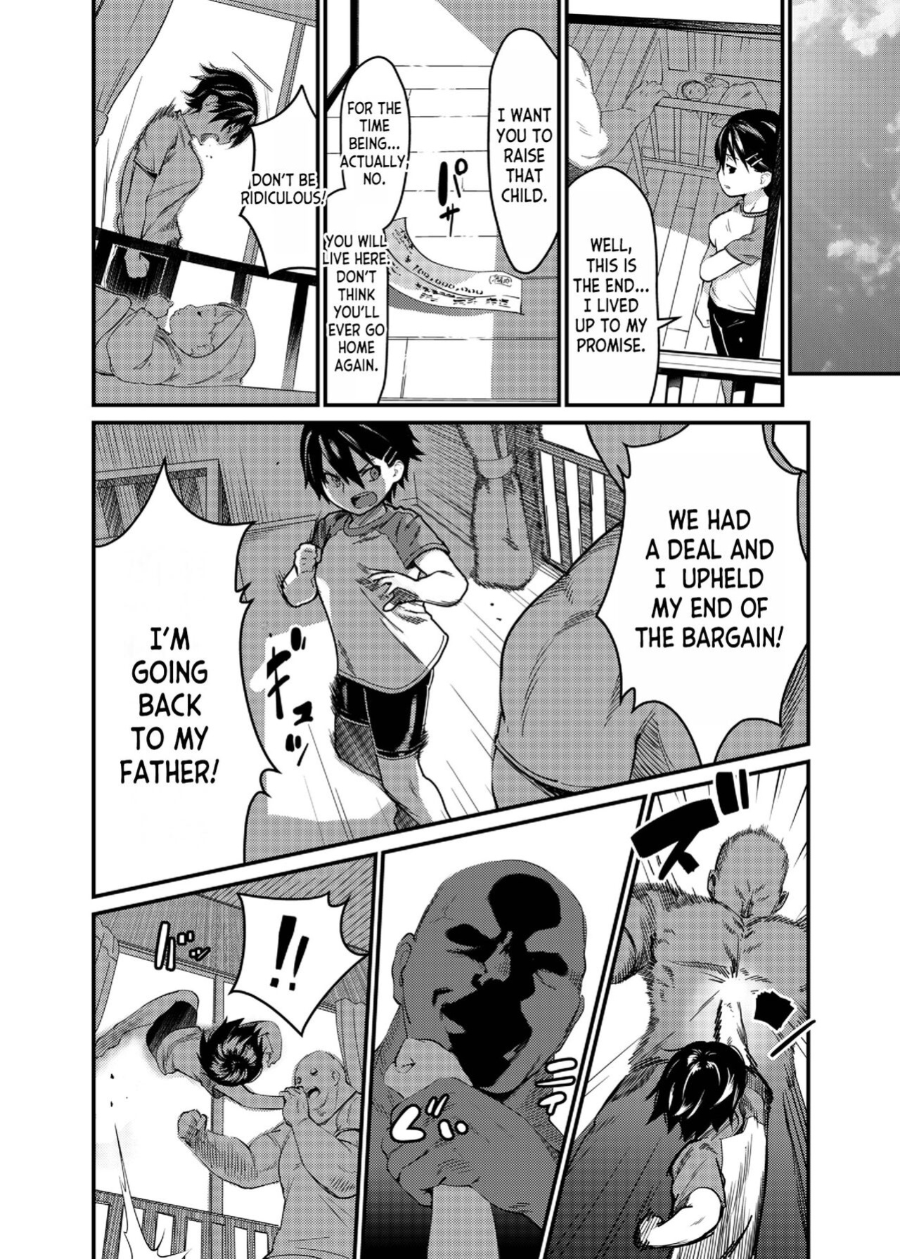 [Wanpaku Shoujo (2=8)] Boku ga Chichi no Kataki to Sex Suru Riyuu [desudesu]