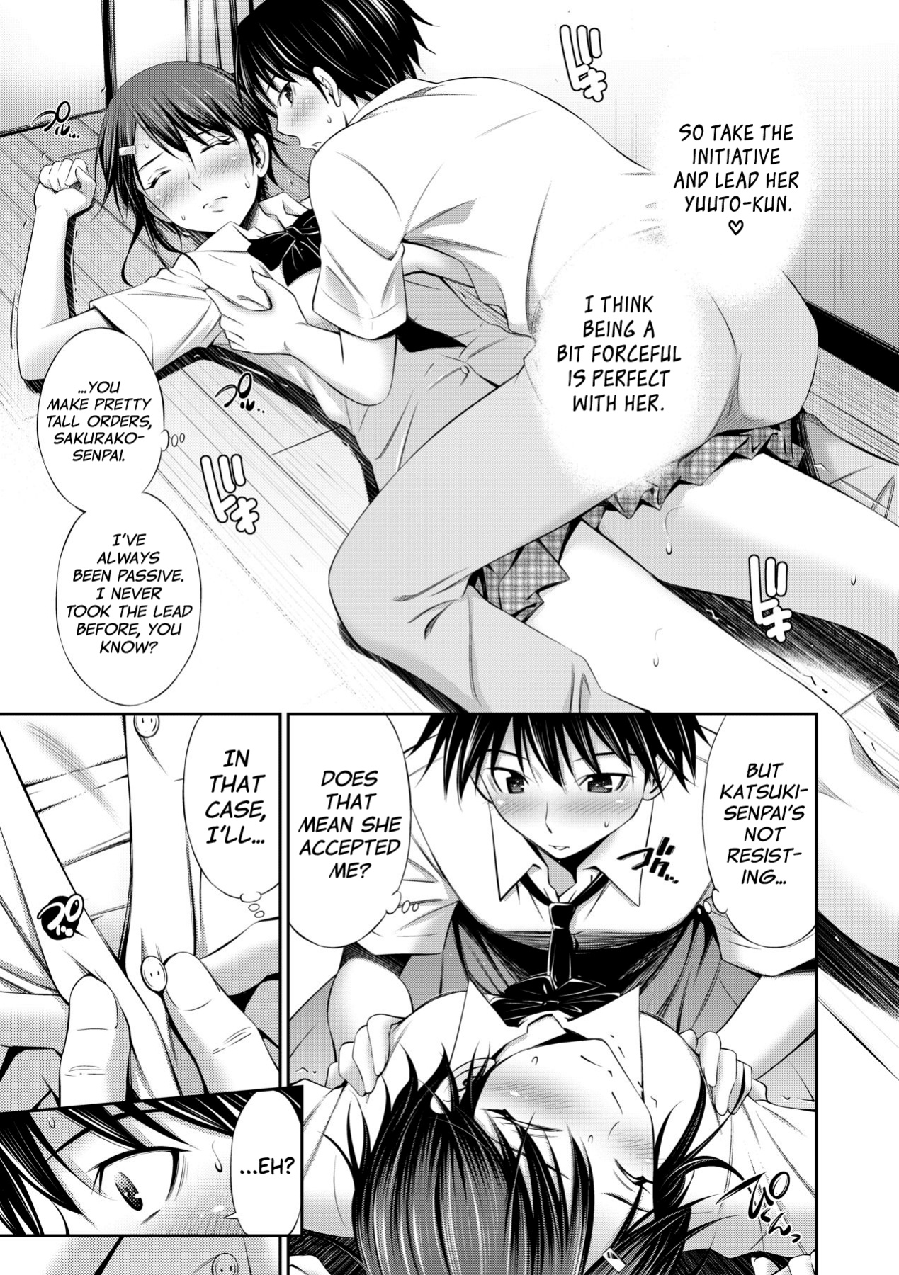 [Sabashi Renya] Senpai-tachi to no Gakuen Seikatsu [biribiri]
