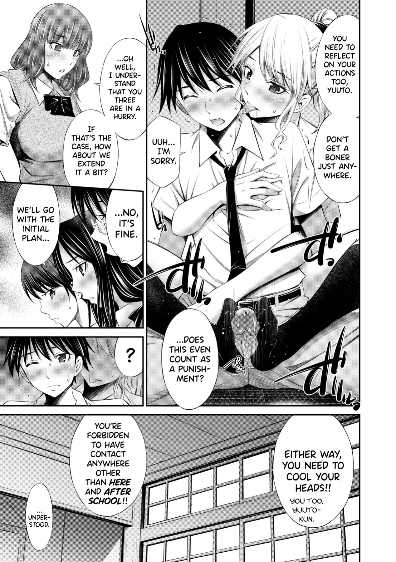 [Sabashi Renya] Senpai-tachi to no Gakuen Seikatsu [biribiri]