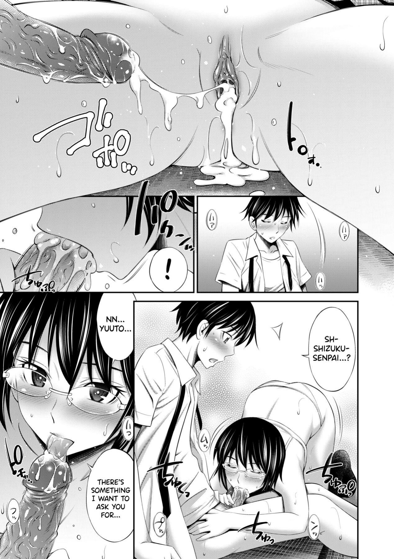 [Sabashi Renya] Senpai-tachi to no Gakuen Seikatsu [biribiri]