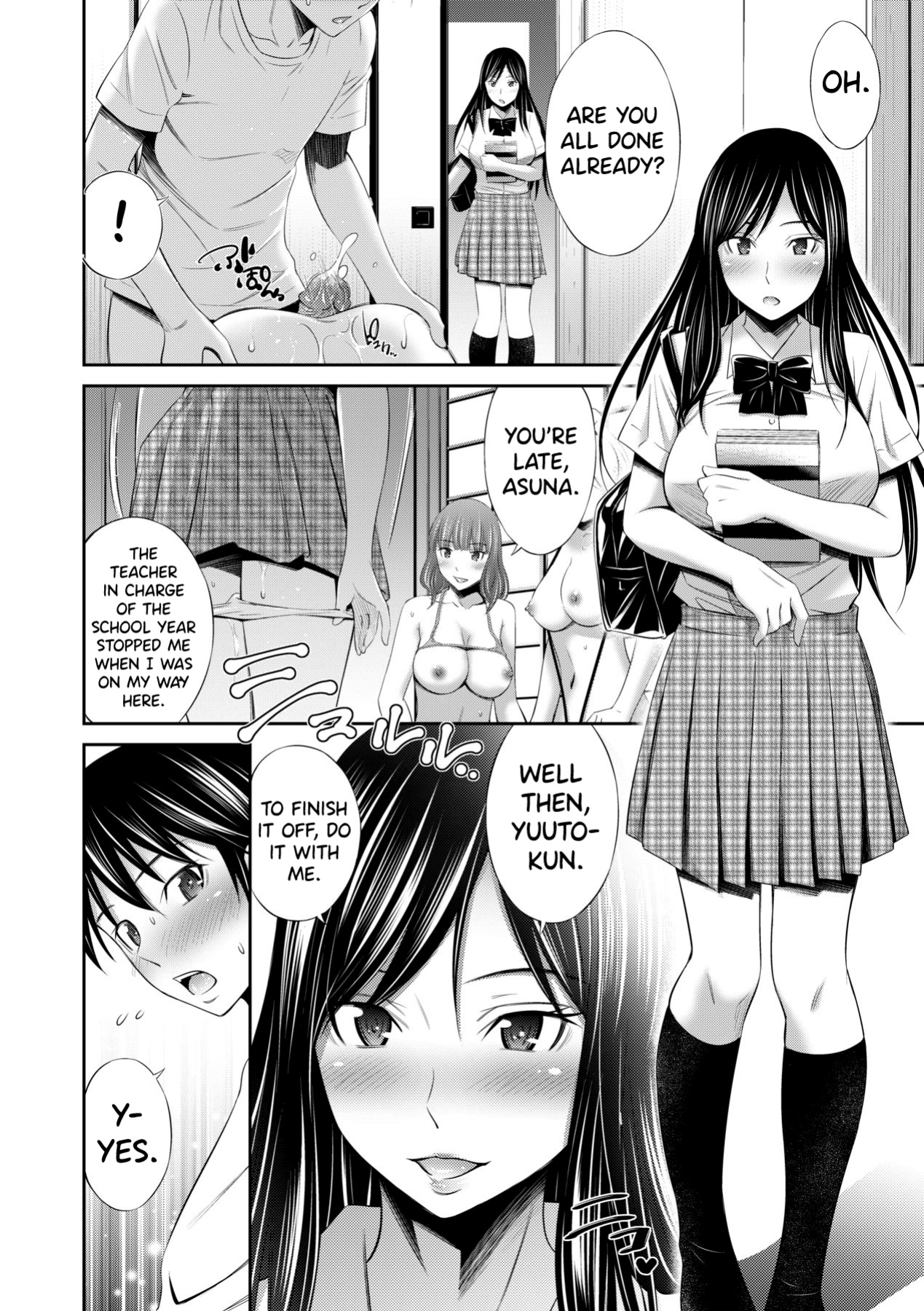 [Sabashi Renya] Senpai-tachi to no Gakuen Seikatsu [biribiri]