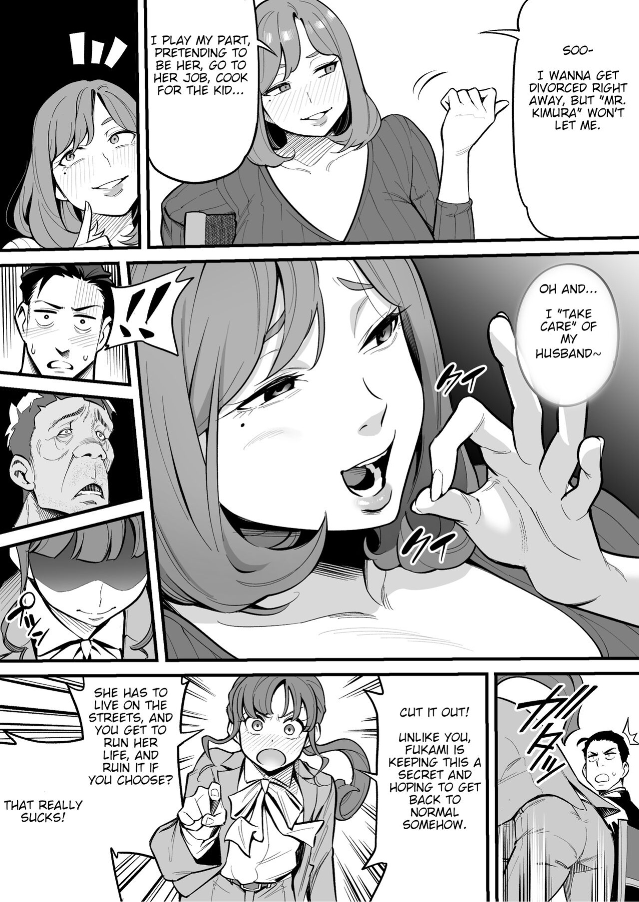[Ame no Machi] Soul Swapping Phenomenon -Case 1 Shiori Fukami-
