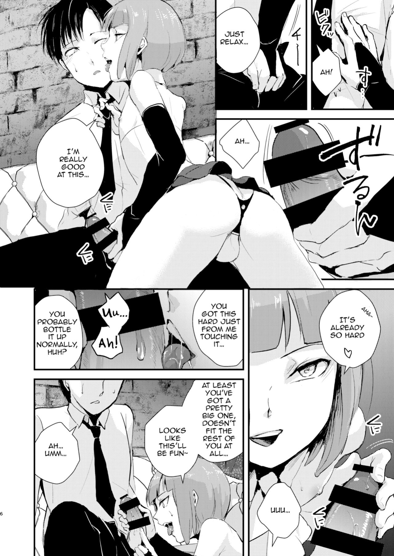 [Yadokugaeru (locon)] Yuugatou Club Soushuuhen [mysterymeat3]