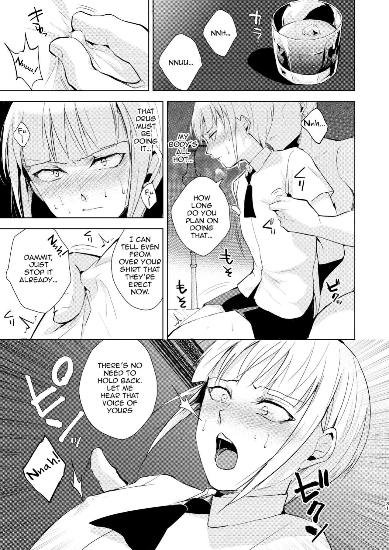 [Yadokugaeru (locon)] Yuugatou Club Soushuuhen [mysterymeat3]