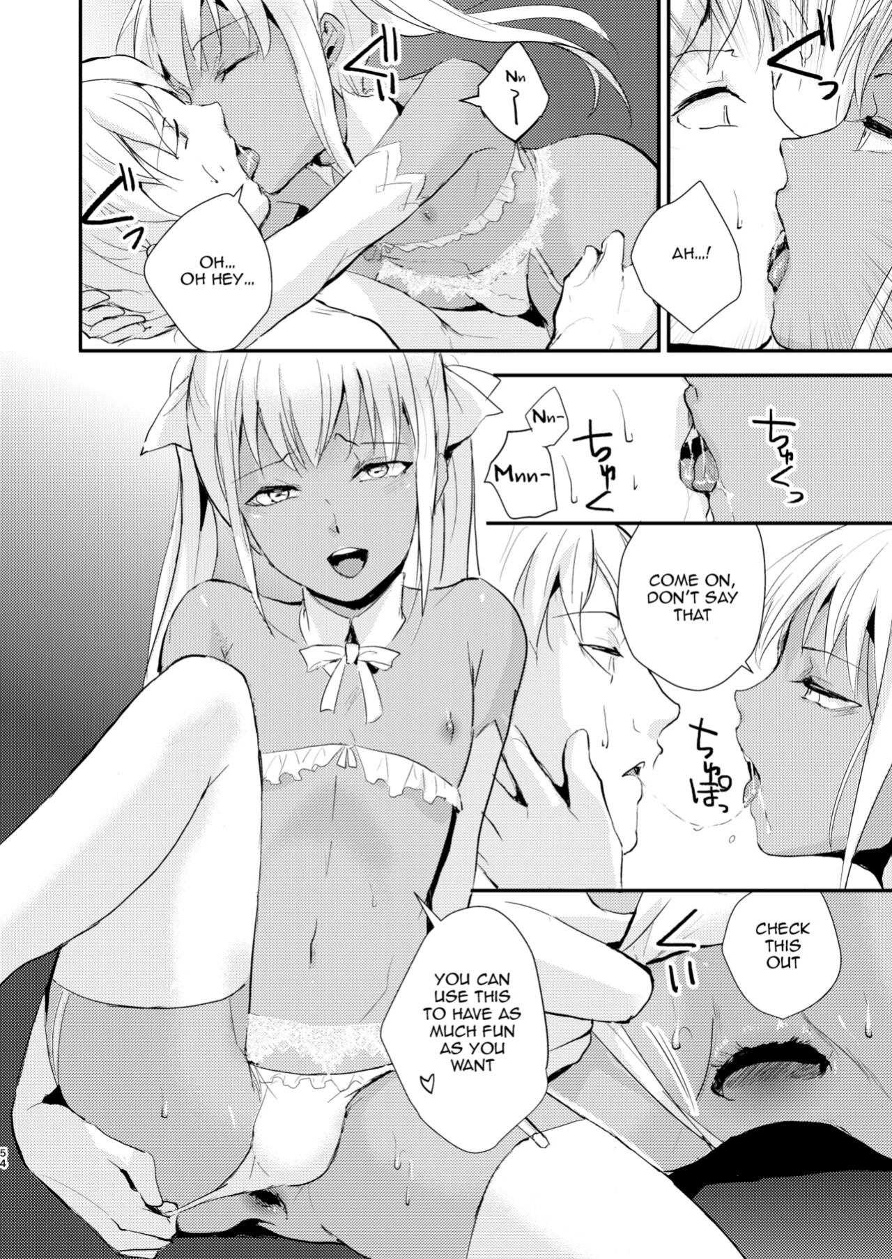 [Yadokugaeru (locon)] Yuugatou Club Soushuuhen [mysterymeat3]