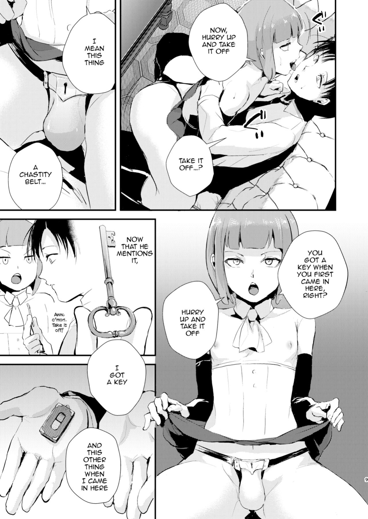 [Yadokugaeru (locon)] Yuugatou Club Soushuuhen [mysterymeat3, anonymous]