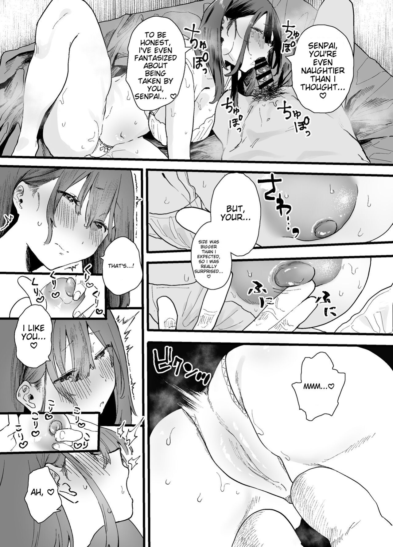 [Yamakon-ya (Yamakonbu)] My part-time coworker ran away from home and came to work here, but she was too sexy... [MTL]