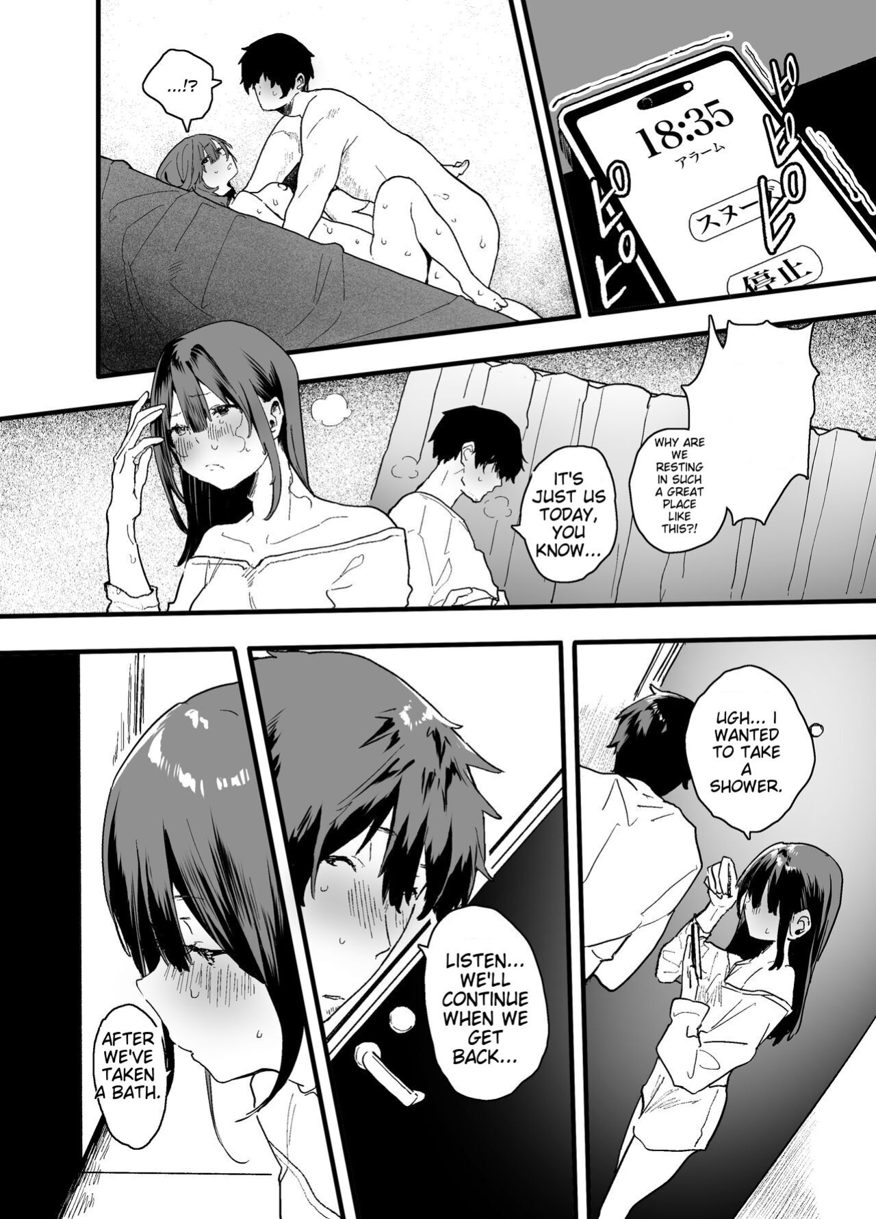 [Yamakon-ya (Yamakonbu)] My part-time coworker ran away from home and came to work here, but she was too sexy... [MTL]