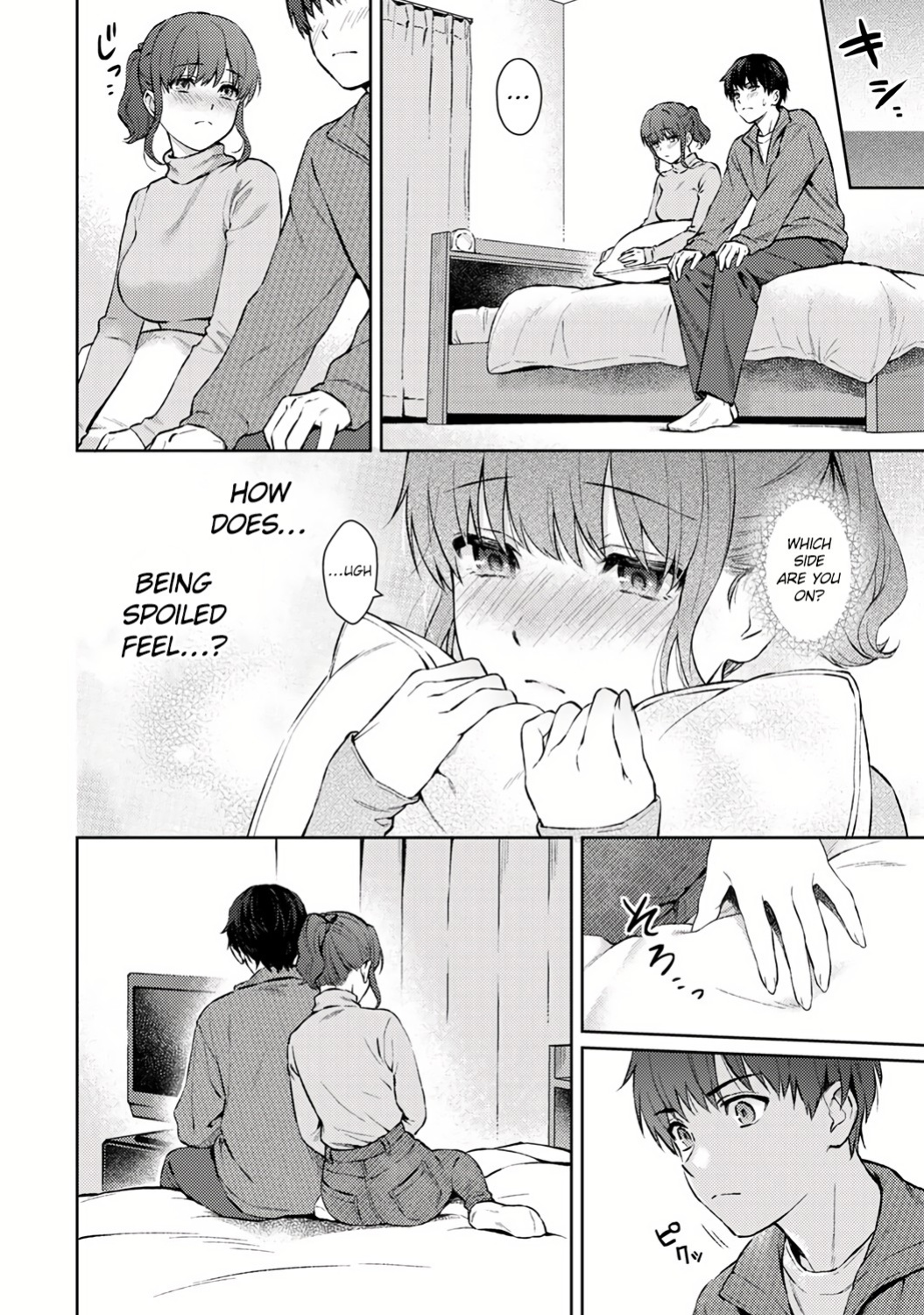 [Yuyama Chika] Sensei to Boku Ch. 13 [Platinum Crown]
