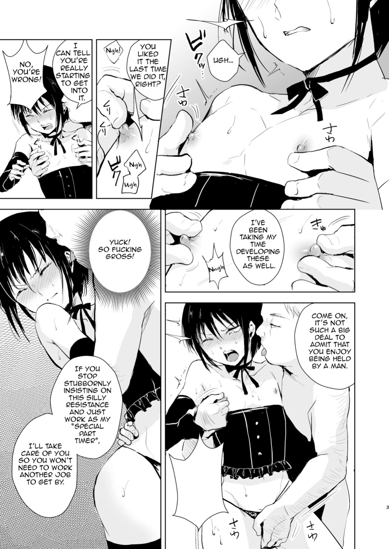 [Yadokugaeru (Locon)] Shounen Surrender Soushuuhen {captcarisma} [Incomplete]