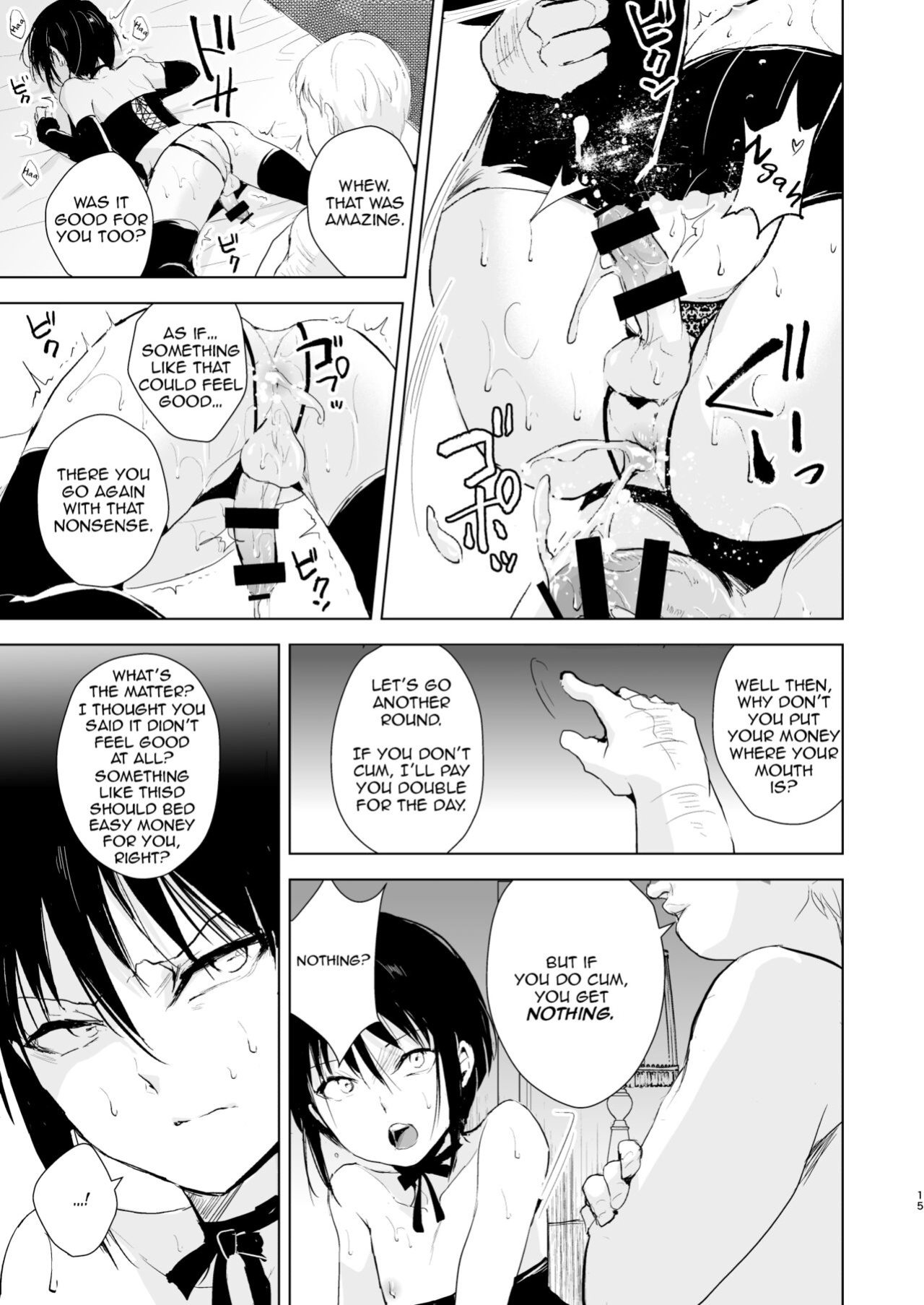 [Yadokugaeru (Locon)] Shounen Surrender Soushuuhen {captcarisma} [Incomplete]