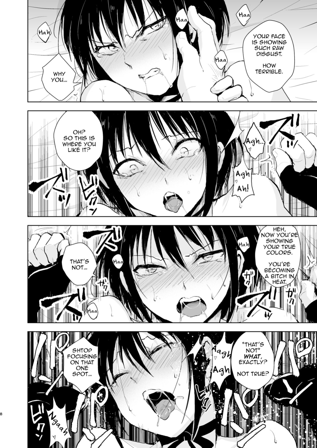 [Yadokugaeru (locon)] Shounen Surrender Soushuuhen {captcarisma, mysterymeat3}