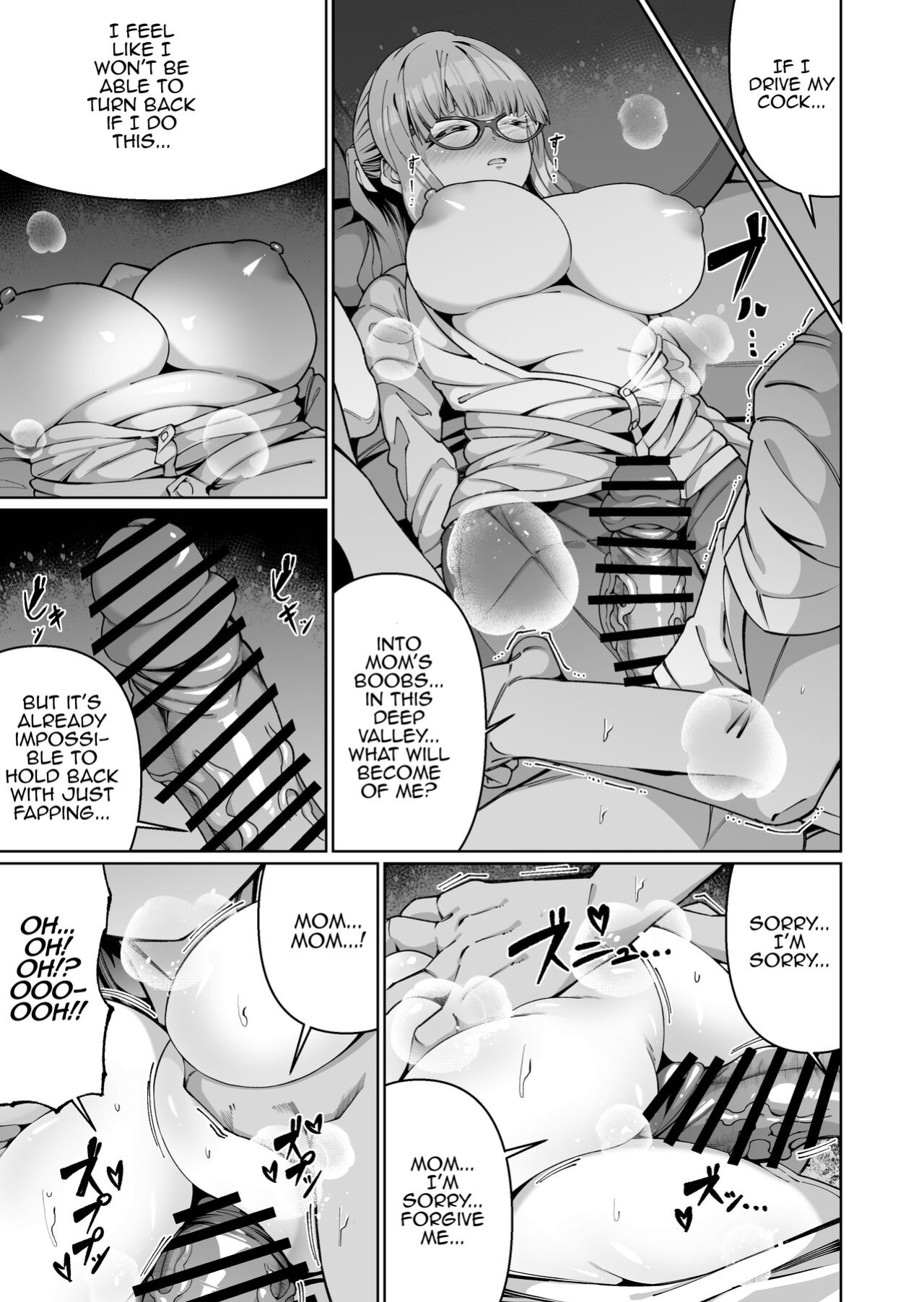 [Zonebell Market (Zonebell Tsukiji)] Sukebe Body no Haha to Yokujou-suru Musuko (1) | A Mother With A Lewd Body and Her Horny Son (1) [MrBubbles]