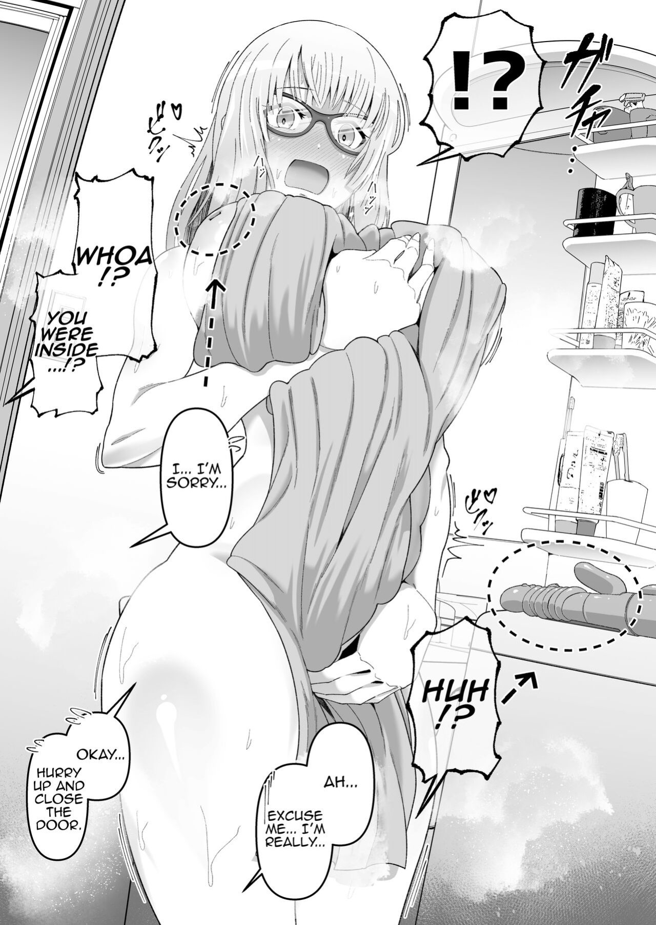 [Zonebell Market (Zonebell Tsukiji)] Sukebe Body no Haha to Yokujou-suru Musuko (1) | A Mother With A Lewd Body and Her Horny Son (1) [MrBubbles]